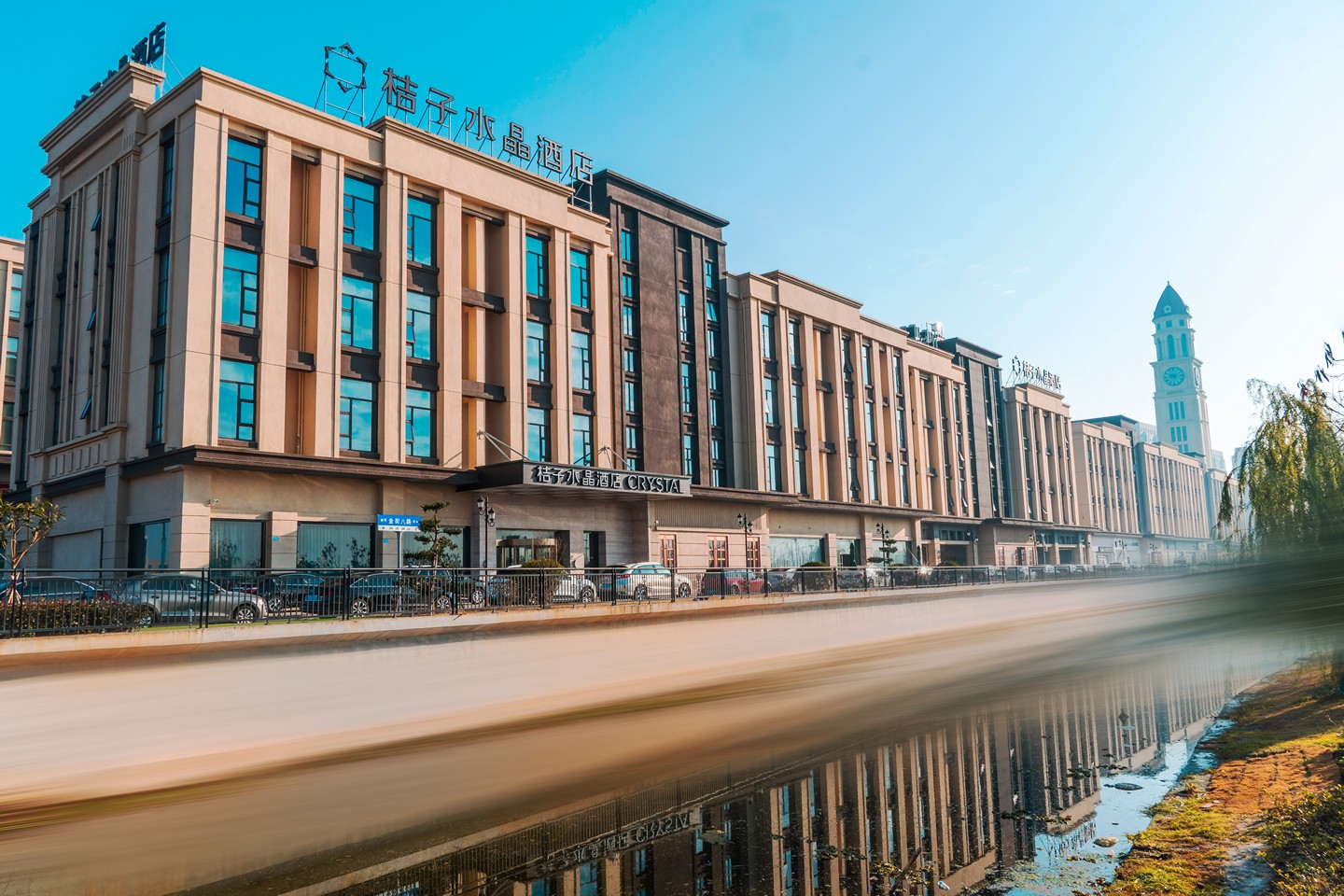 启东红星生活广场桔子水晶酒店