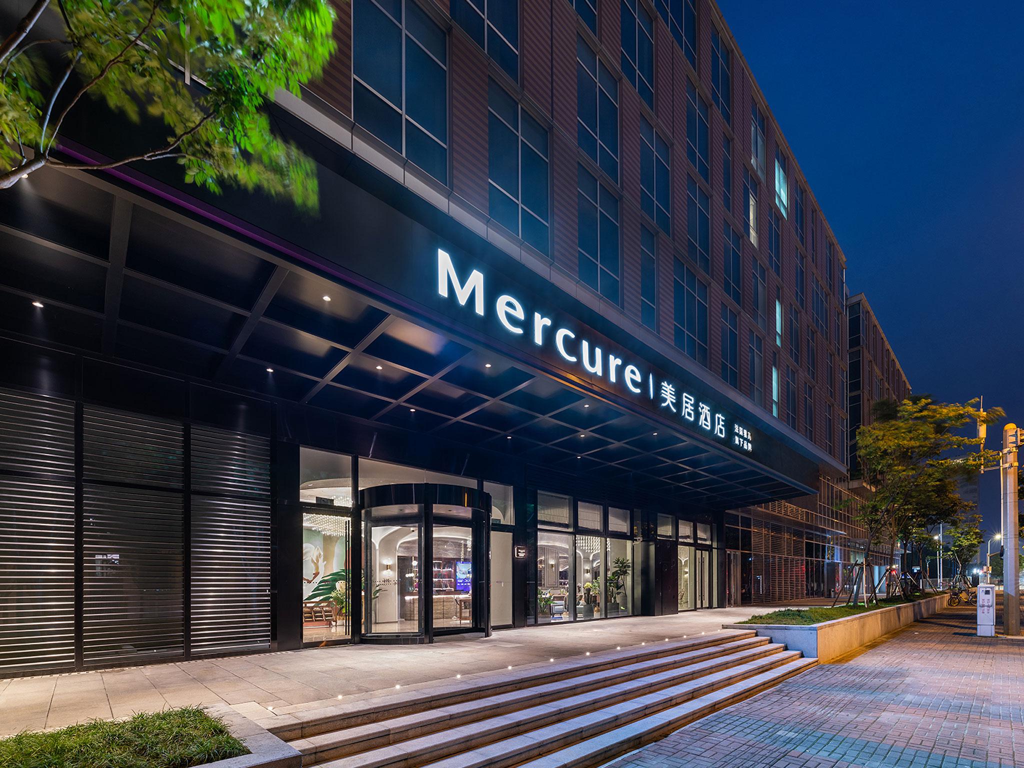 上海前滩美居酒店