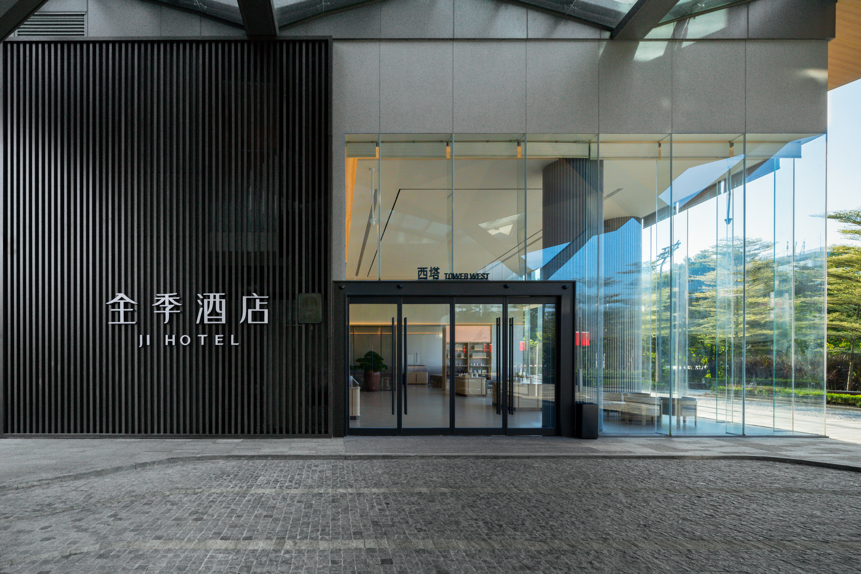 全季广州黄埔科学城萝岗地铁站酒店