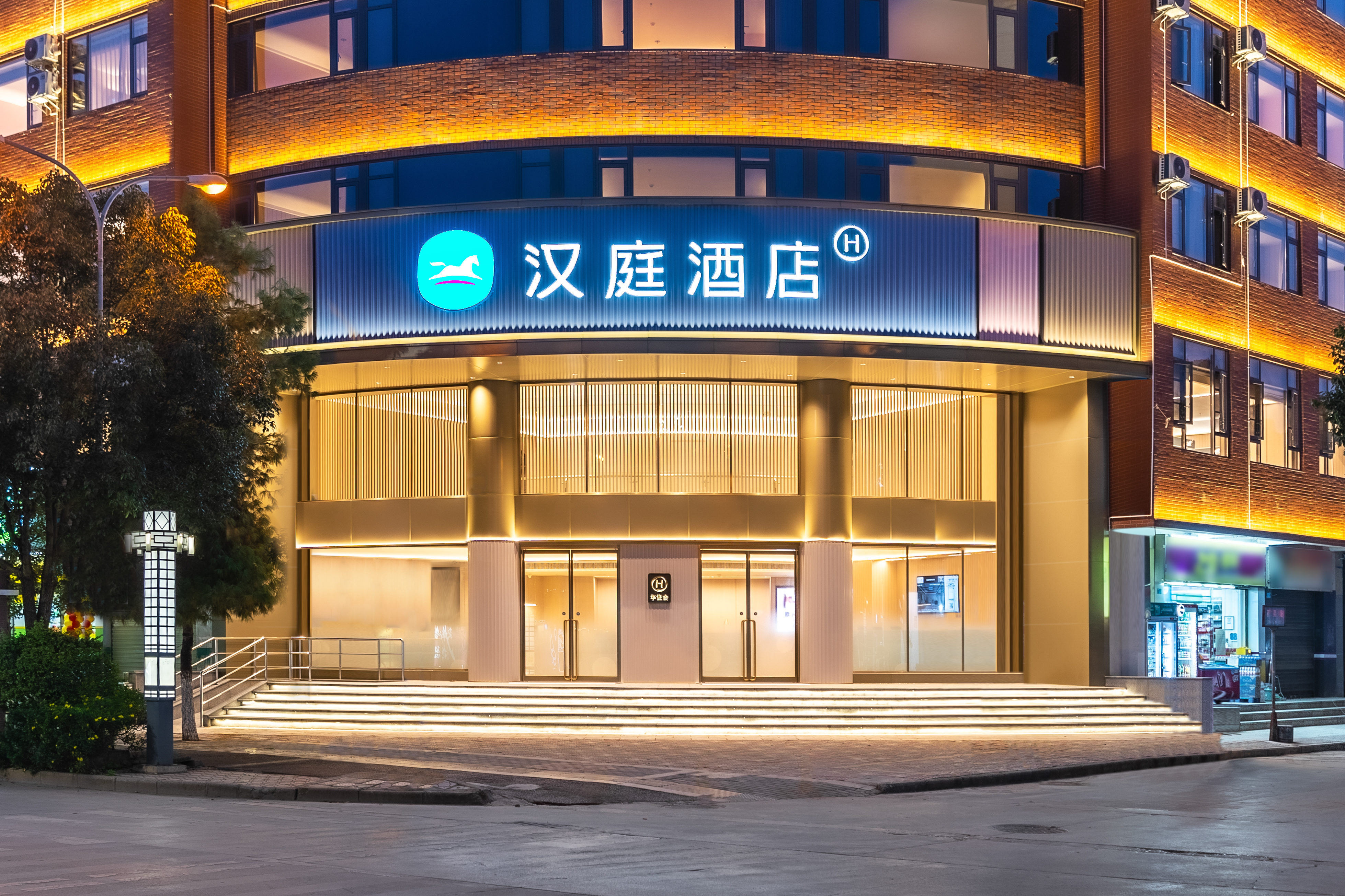 汉庭昆明嵩明县酒店