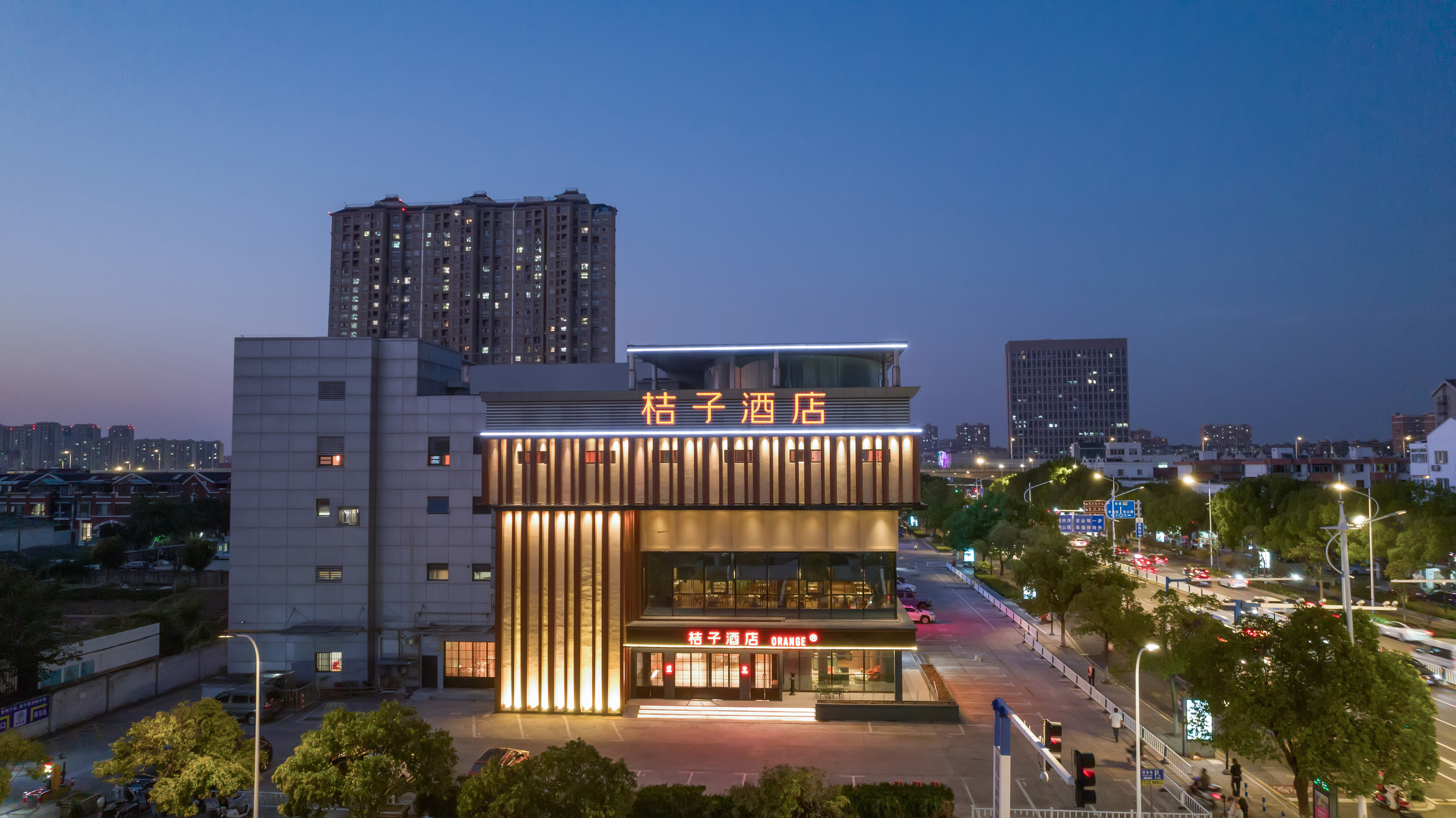 桔子常熟高铁站世贸中心酒店