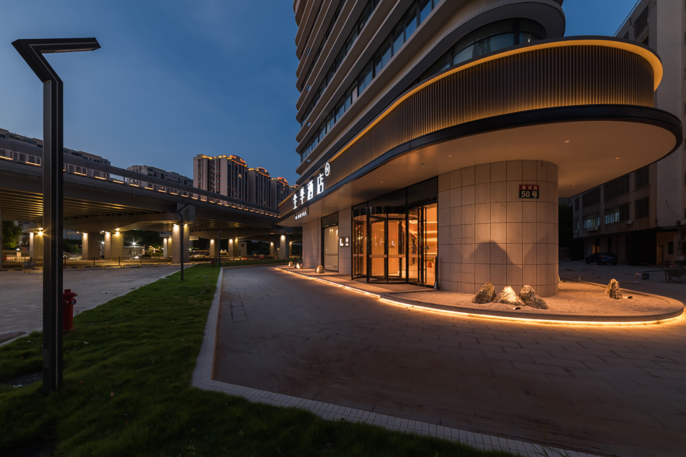 全季汕头高新开发区黄河路酒店