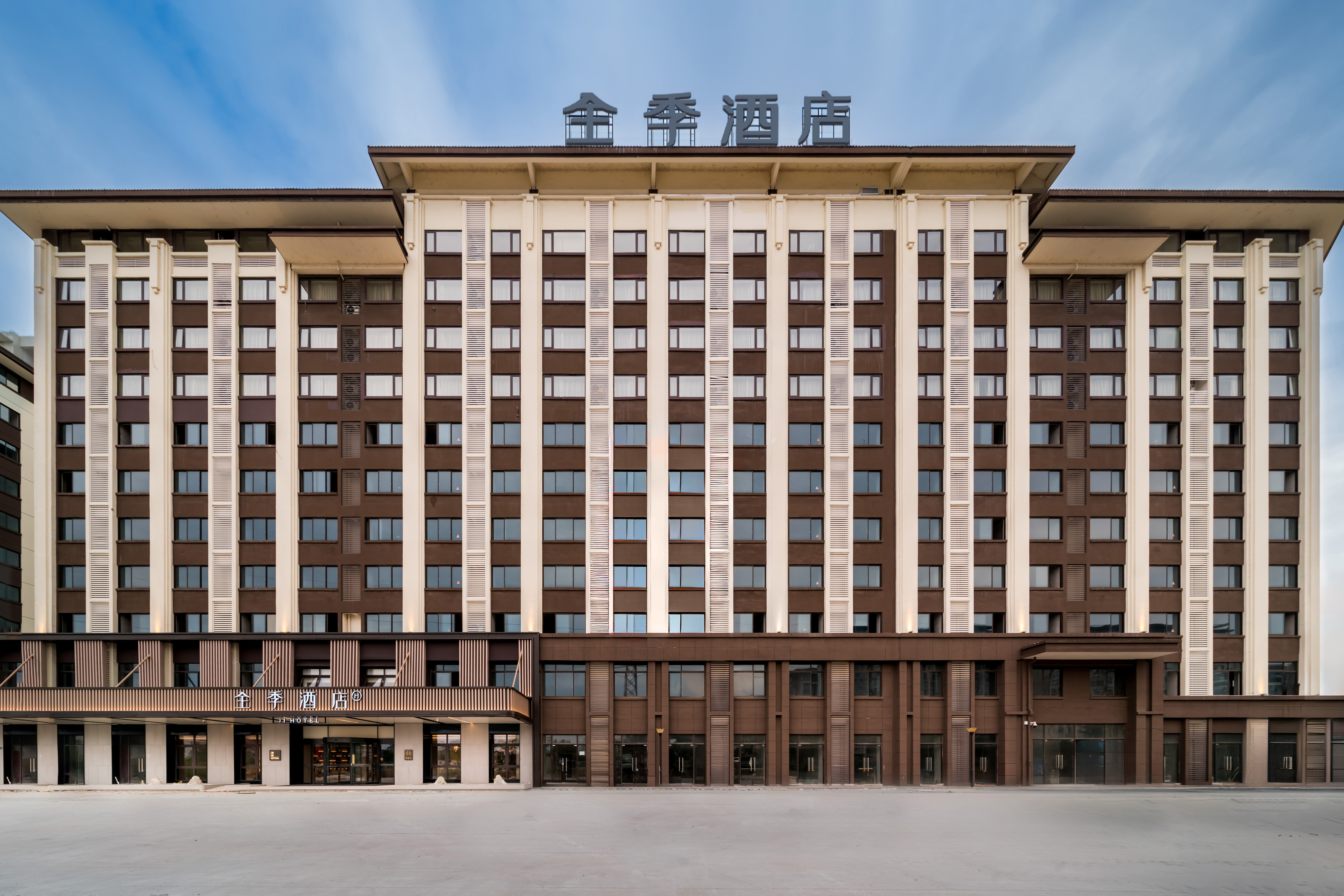 全季桂林高新万达广场酒店