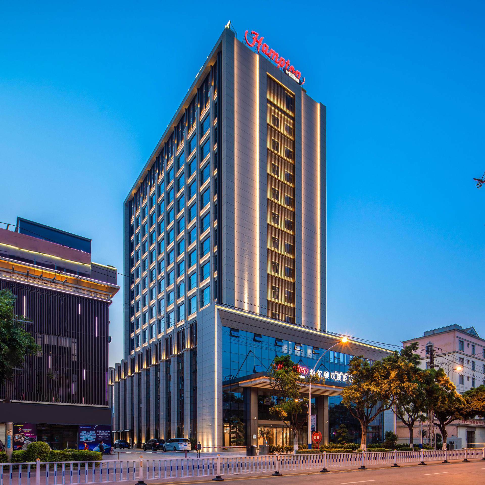 玉溪红塔高铁站希尔顿欢朋酒店