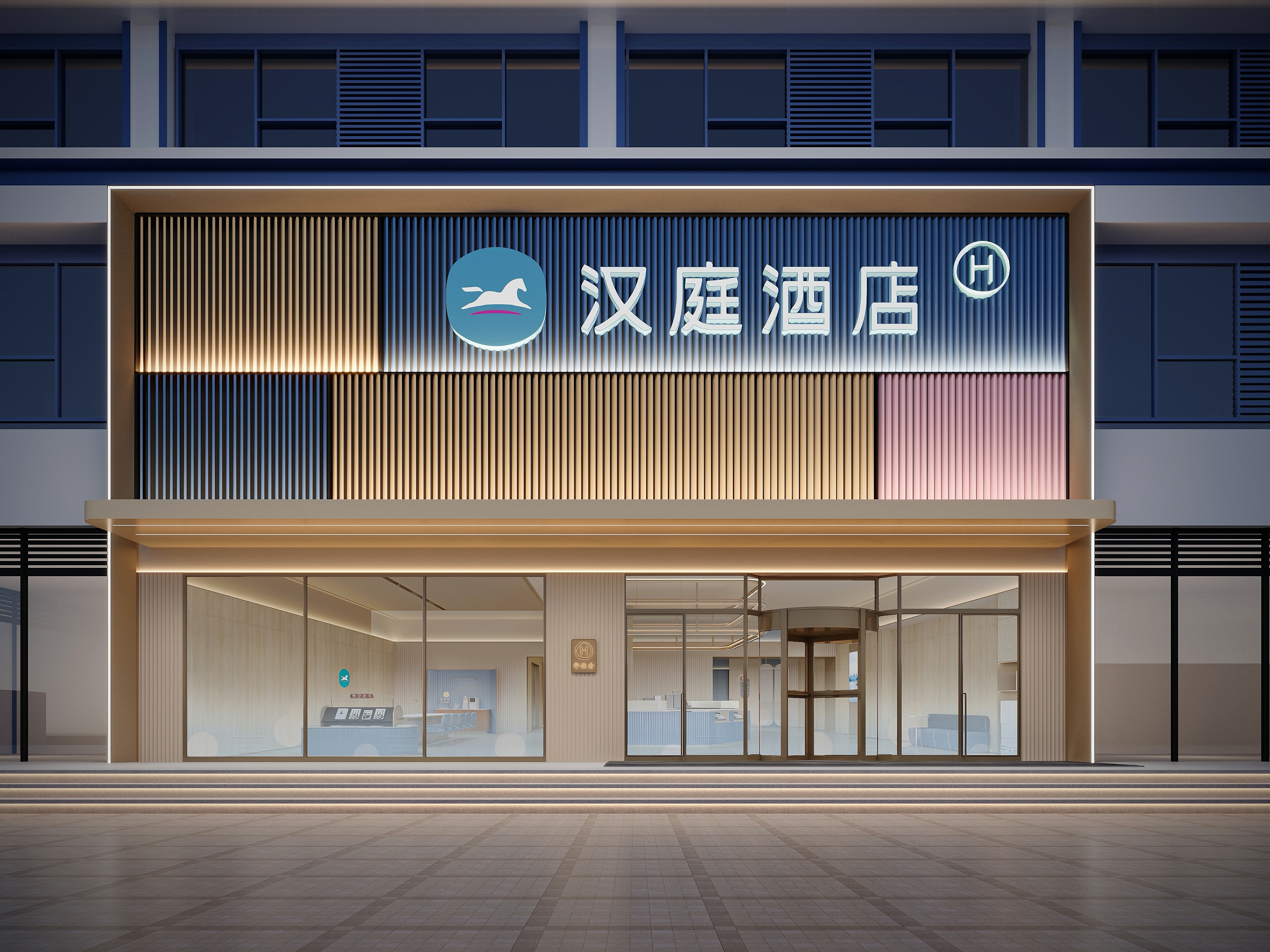 汉庭潍坊奥体中心谷德锦酒店