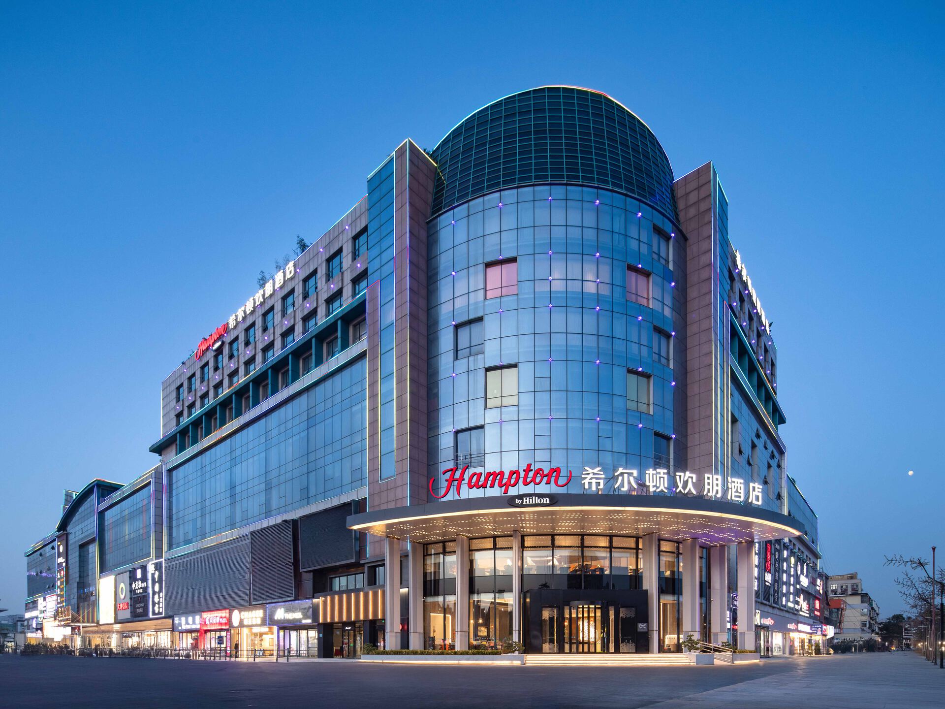 济南火车站希尔顿欢朋酒店