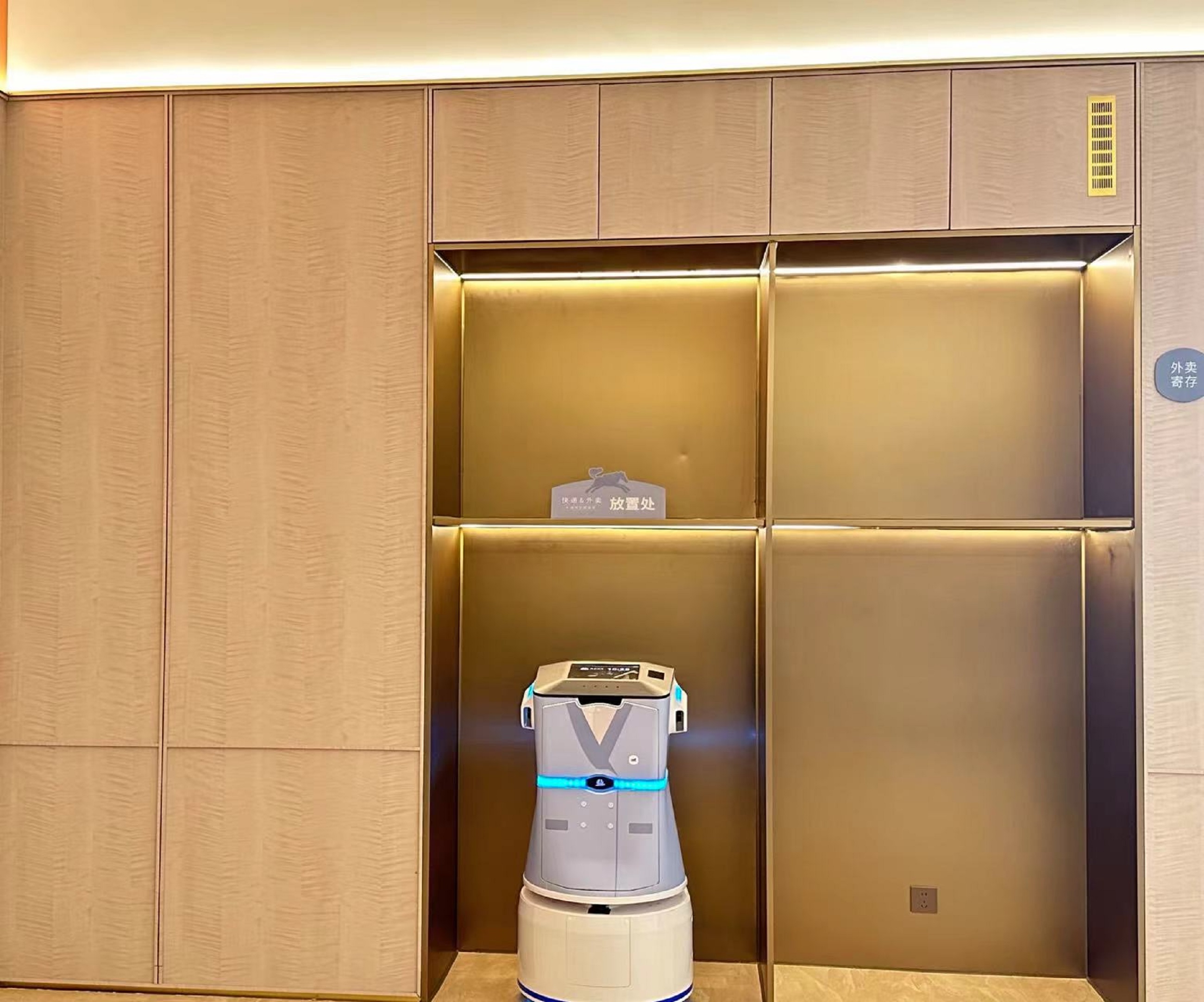 汉庭廊坊会展中心华联香百酒店