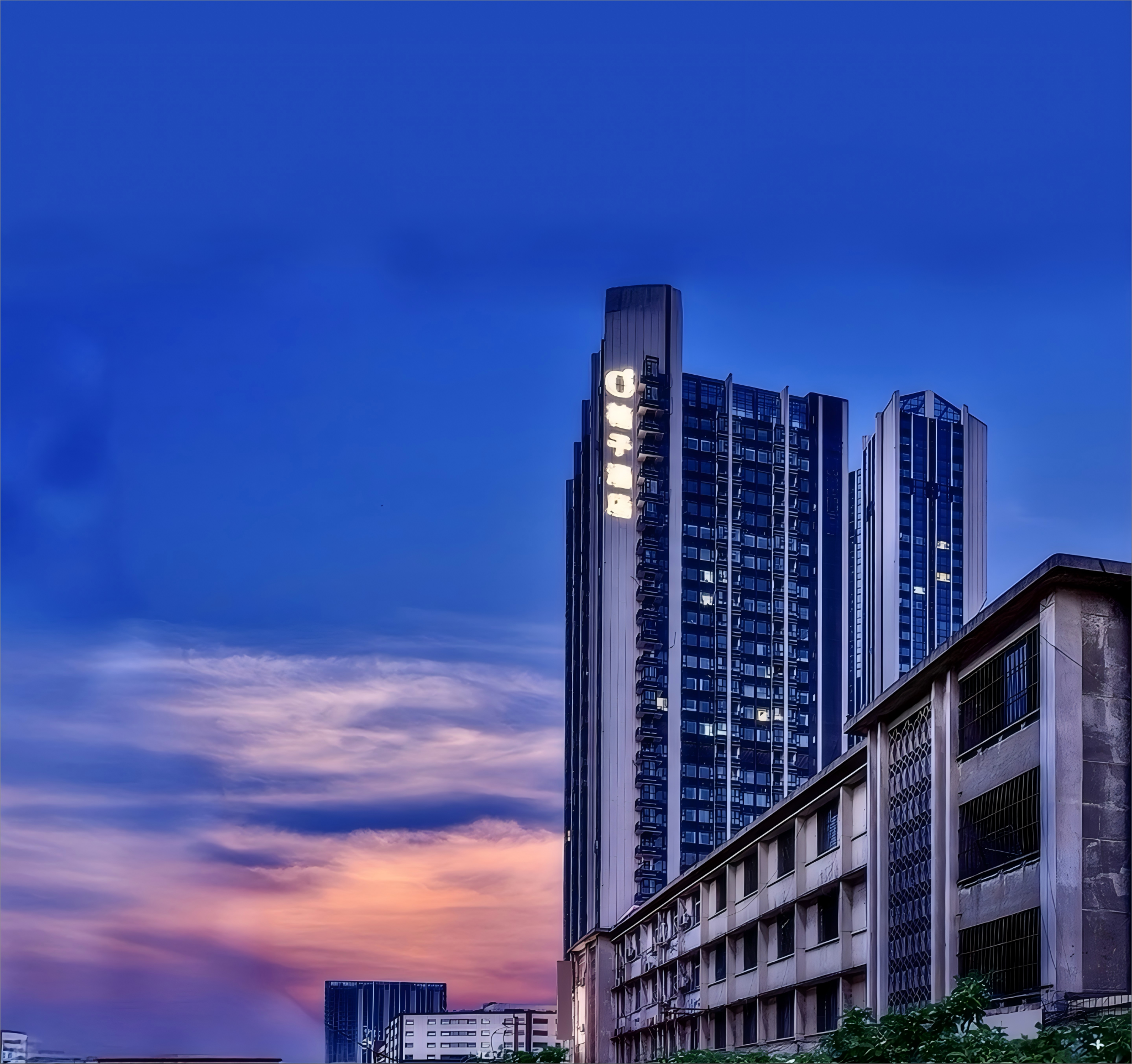 桔子成都金牛万达酒店