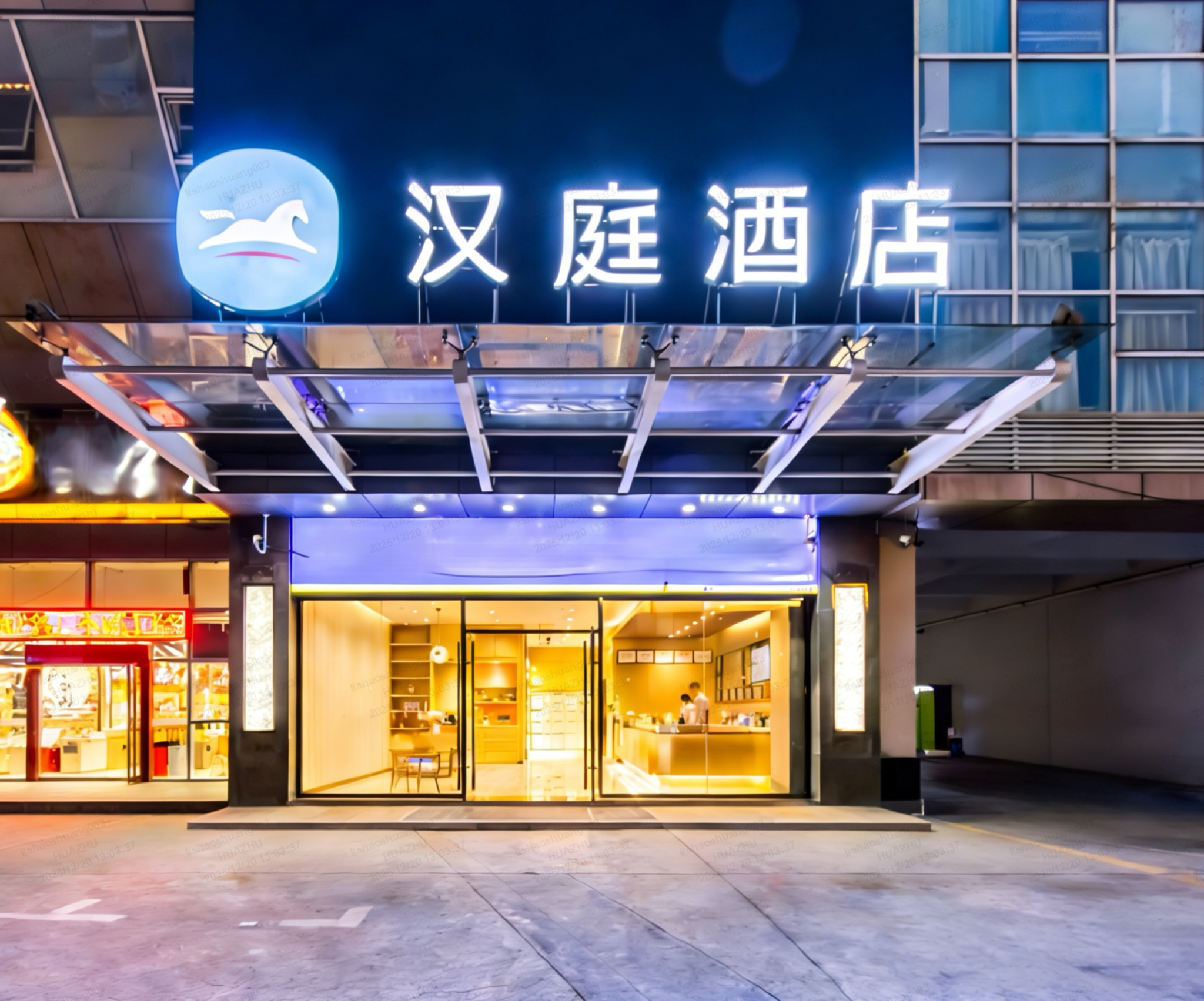 汉庭杭州浙江工业大学酒店