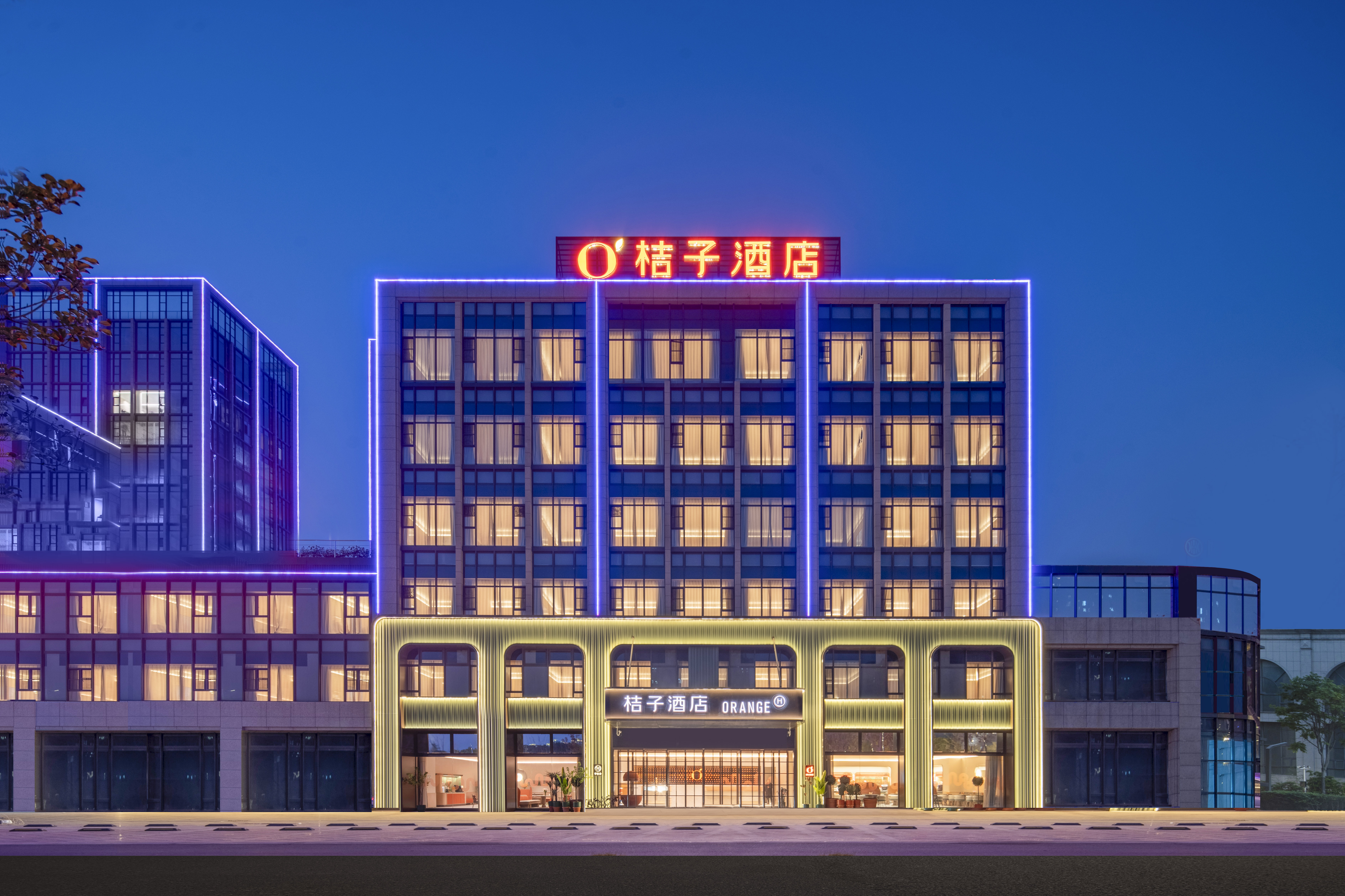 桔子南通通州万达广场酒店