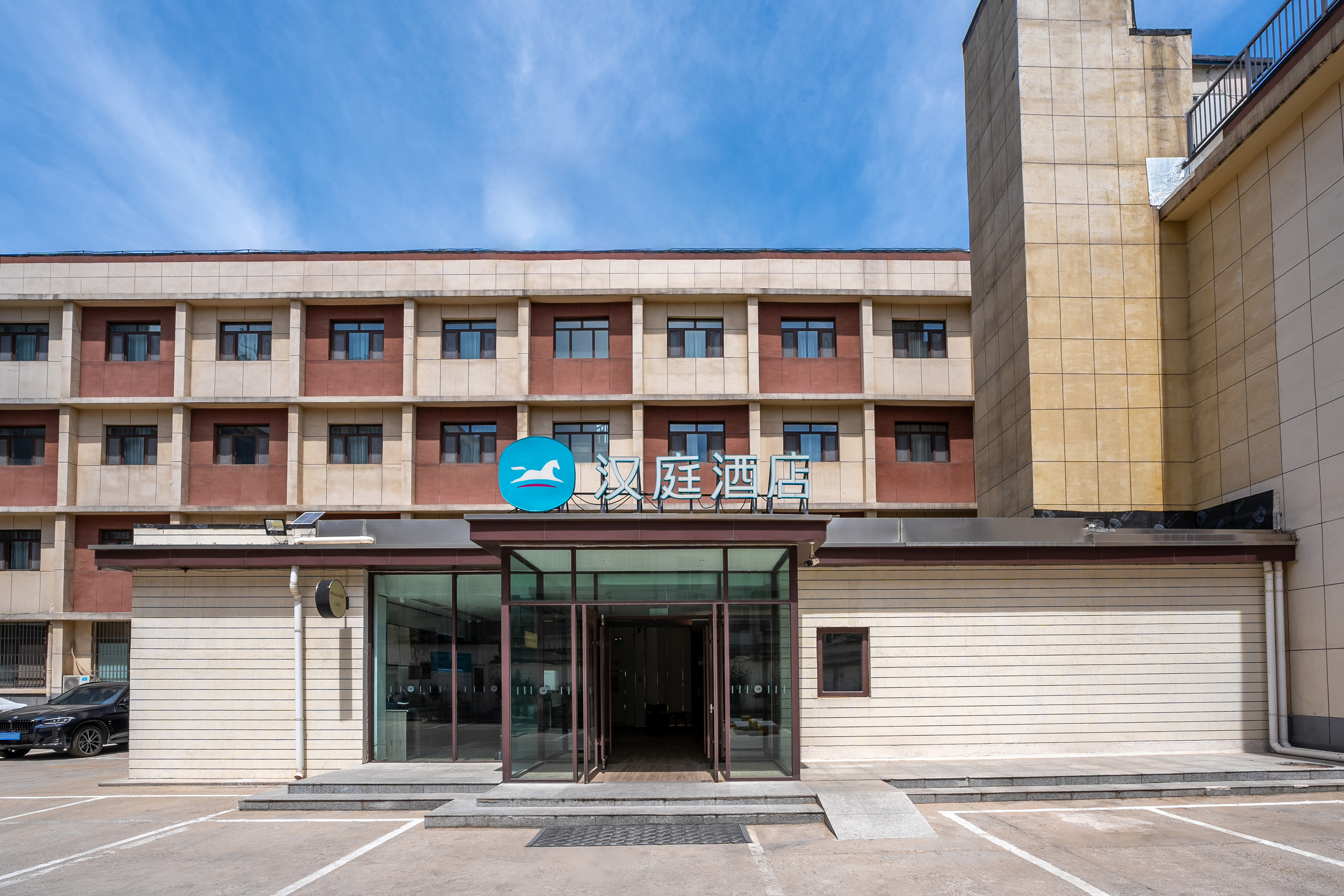 汉庭泰安岱庙青年路酒店