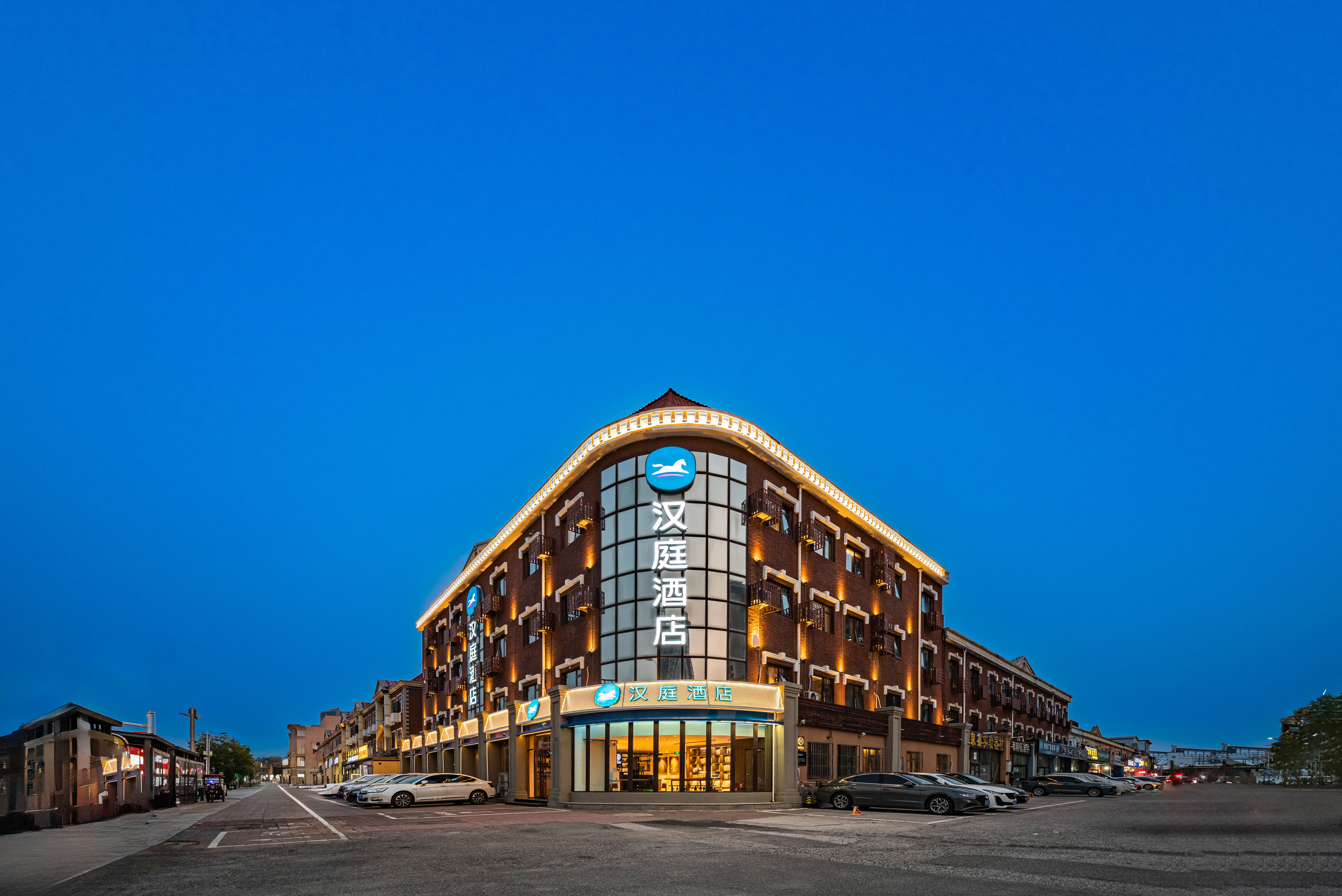 汉庭三河燕郊火车站酒店（原燕郊开发区店）