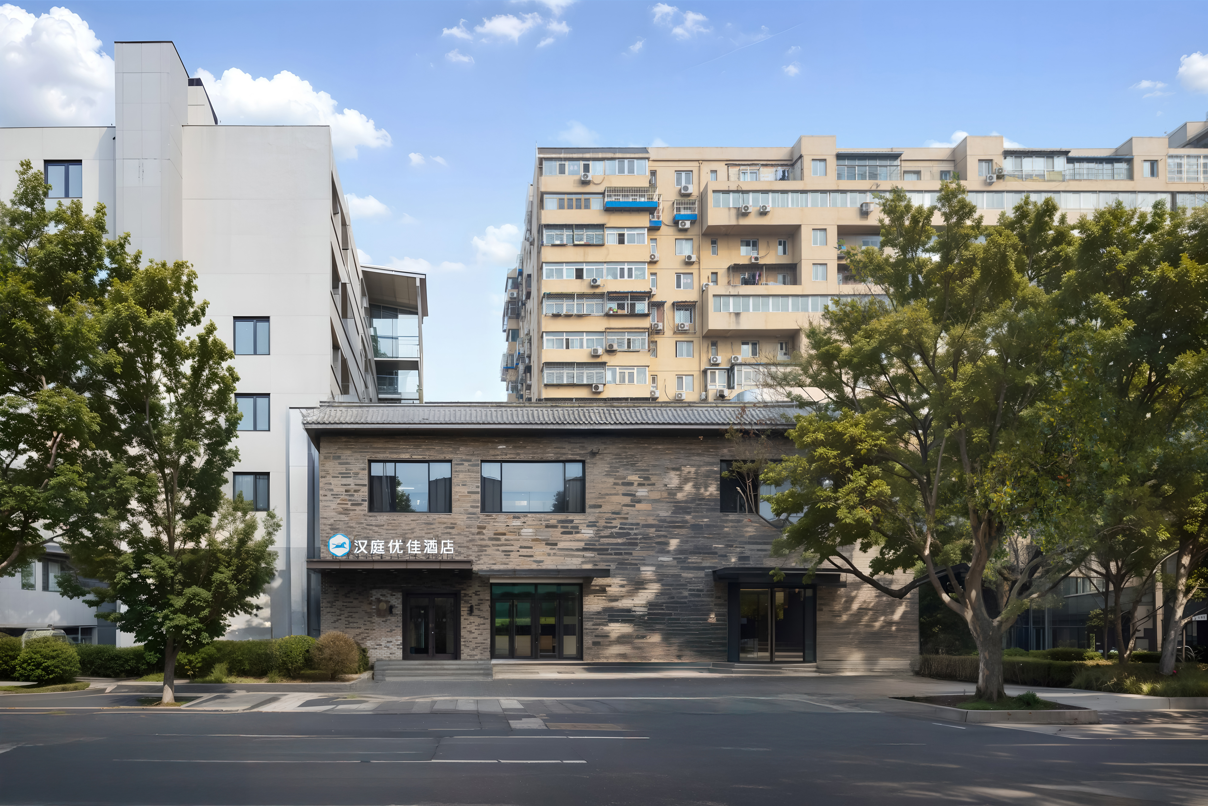 汉庭优佳北京广安门大观园酒店