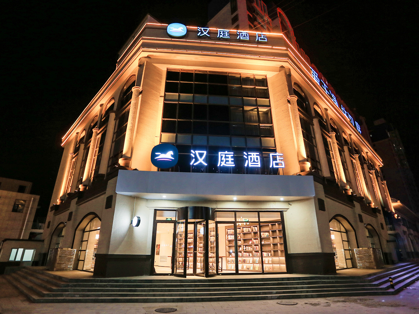 汉庭承德丰宁县酒店