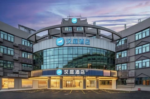 汉庭上海虹桥机场酒店