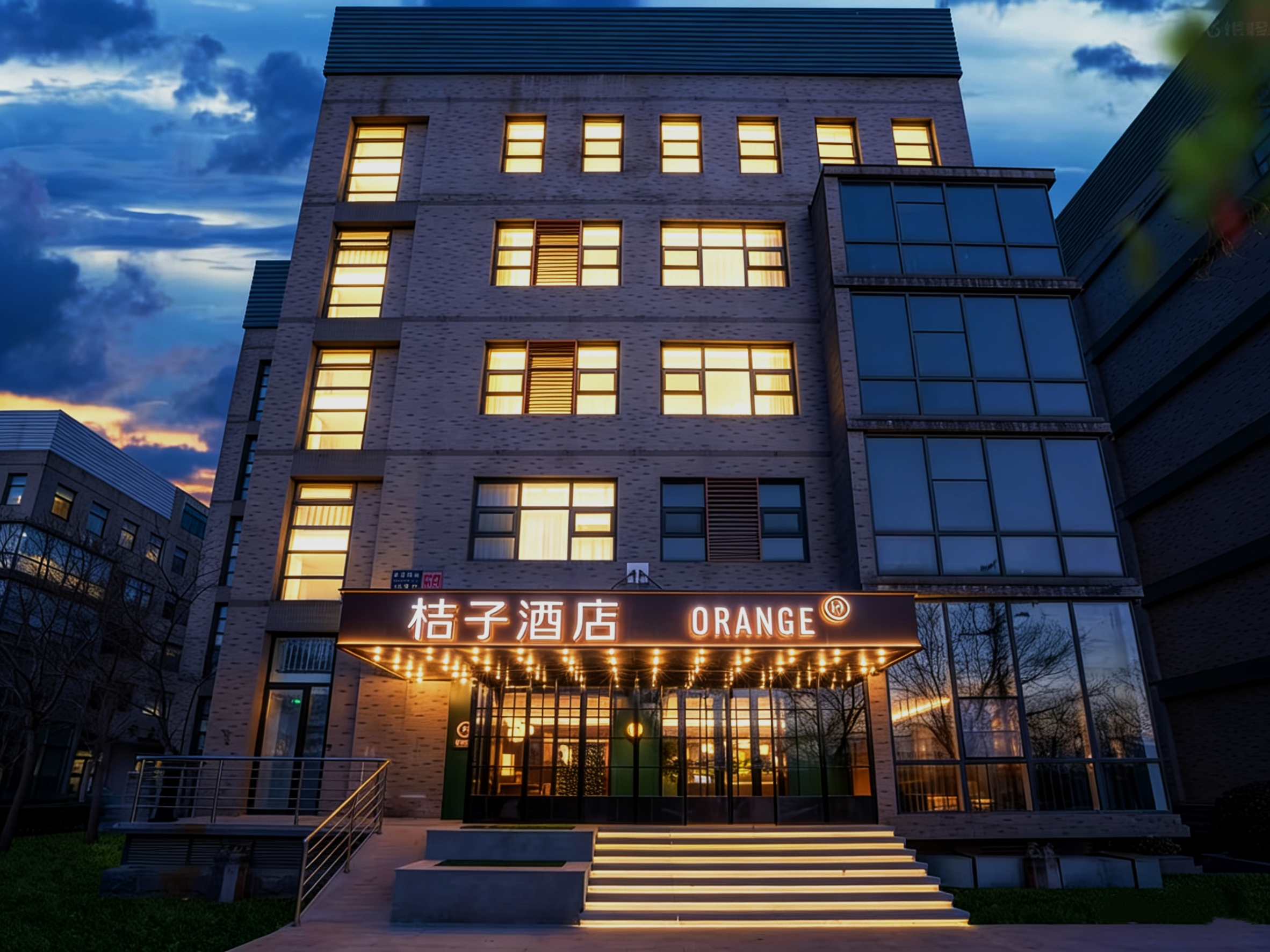 桔子北京总部基地科技园酒店