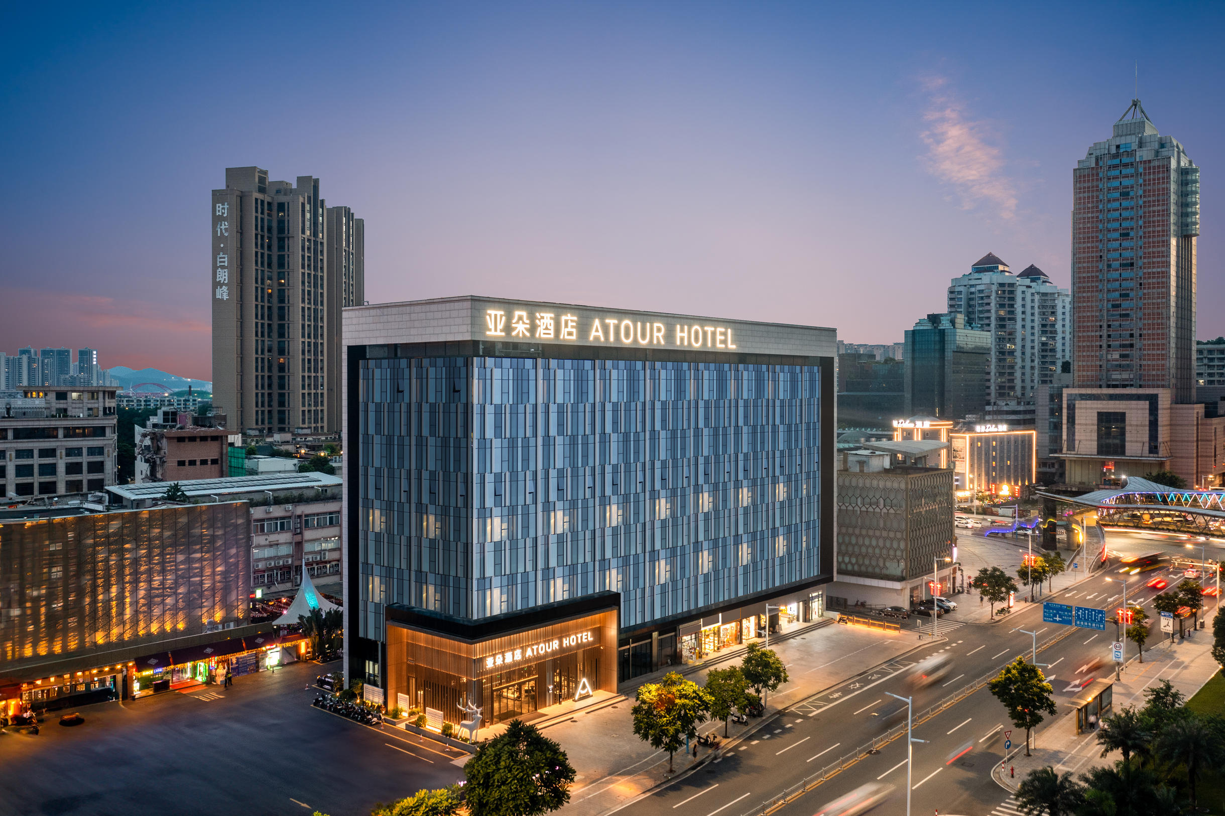 中山富华道石岐步行街亚朵酒店