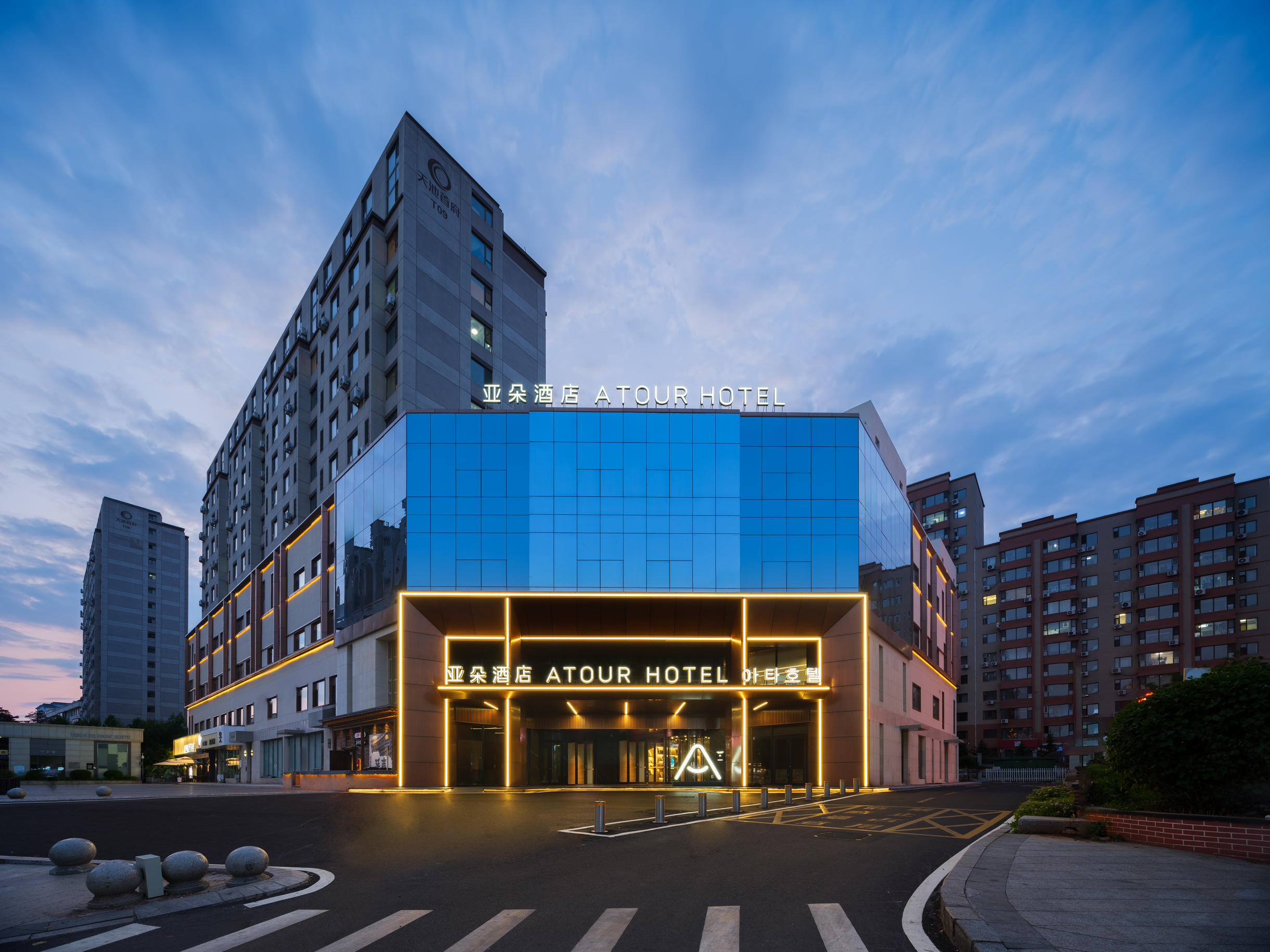 延吉延边大学网红墙梨花路亚朵酒店