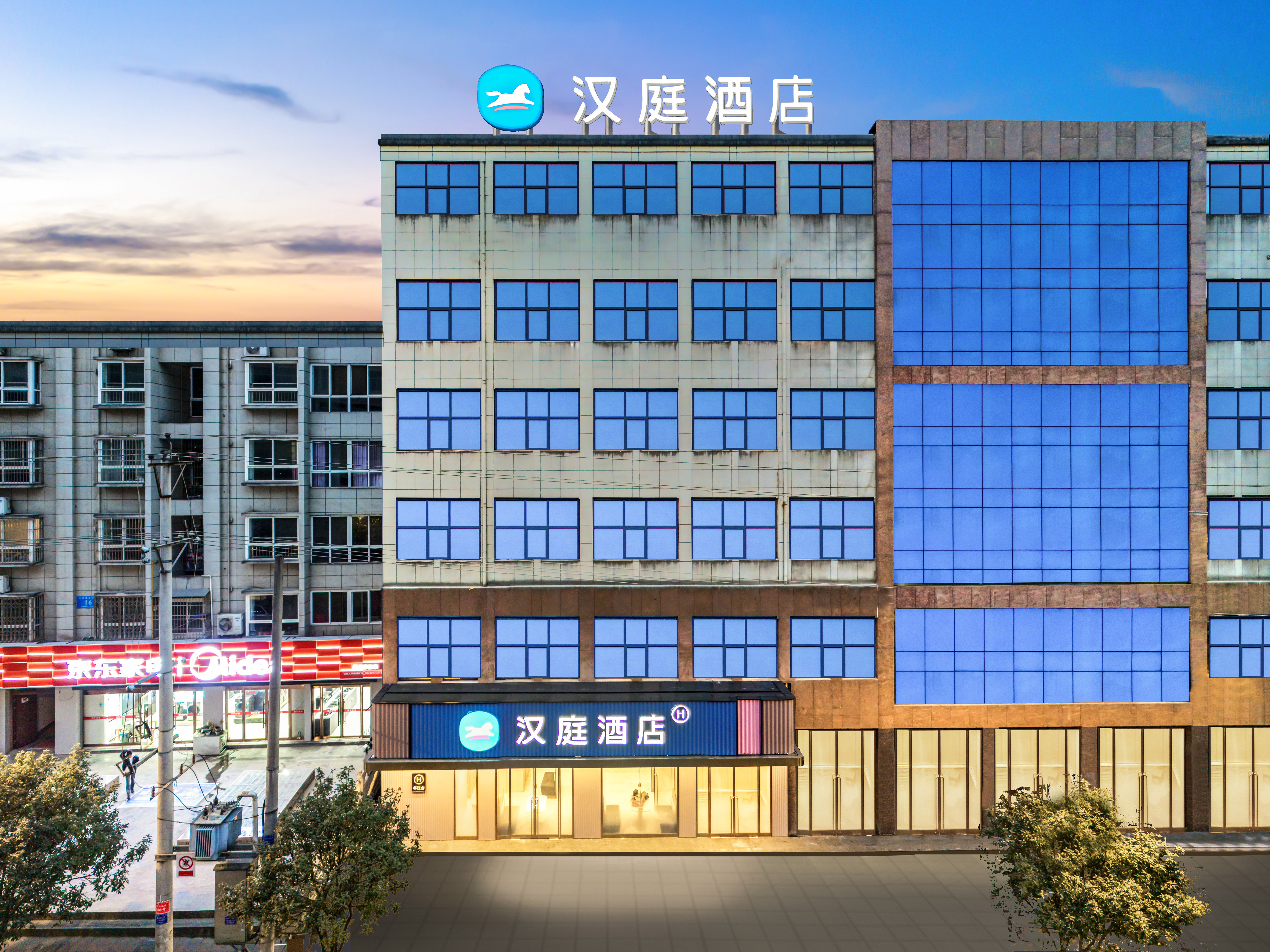 汉庭石泉政务中心酒店