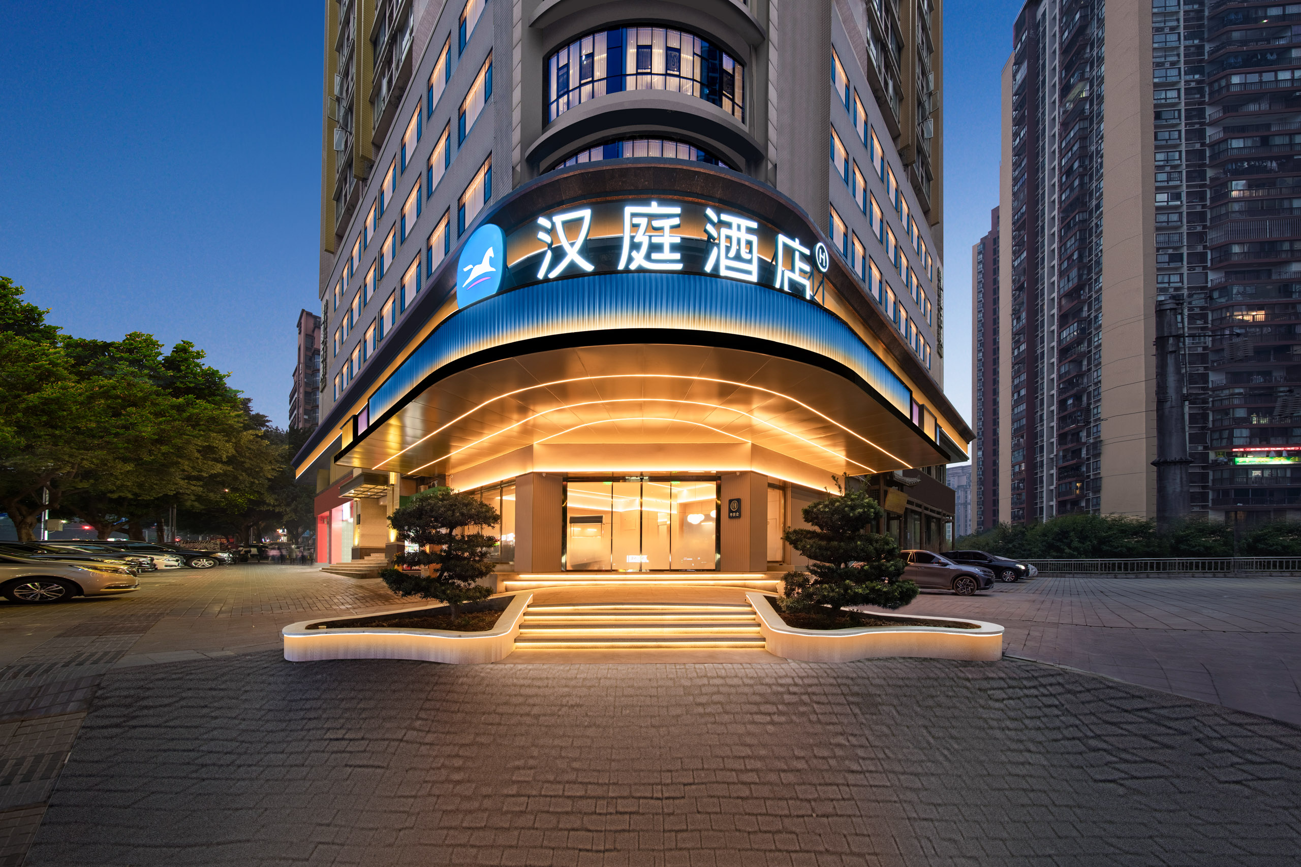 汉庭重庆黄泥磅地铁站酒店