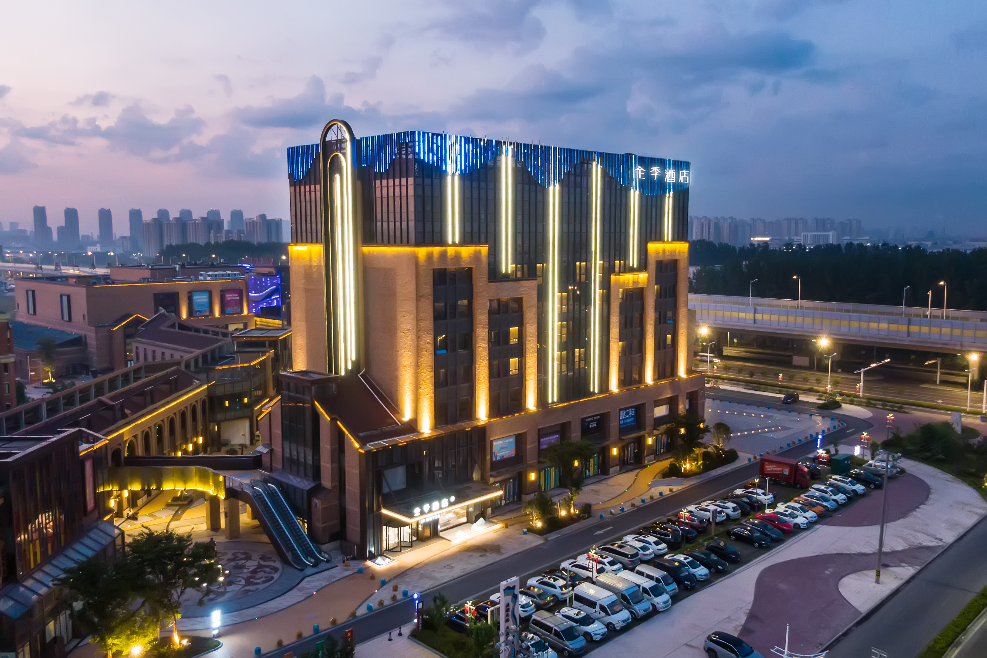 全季泰州广场祥泰路酒店