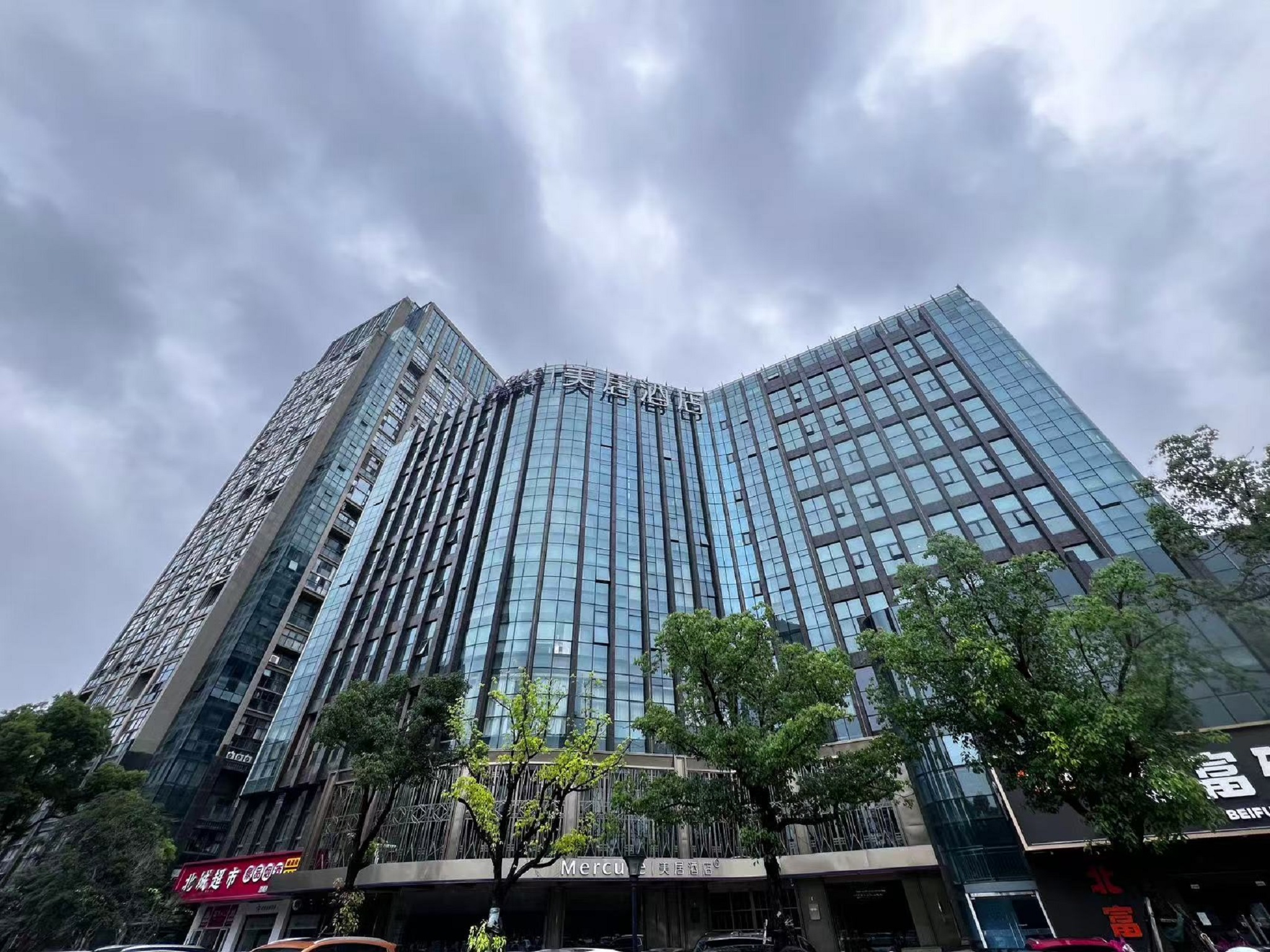 南通北大街万象城美居酒店