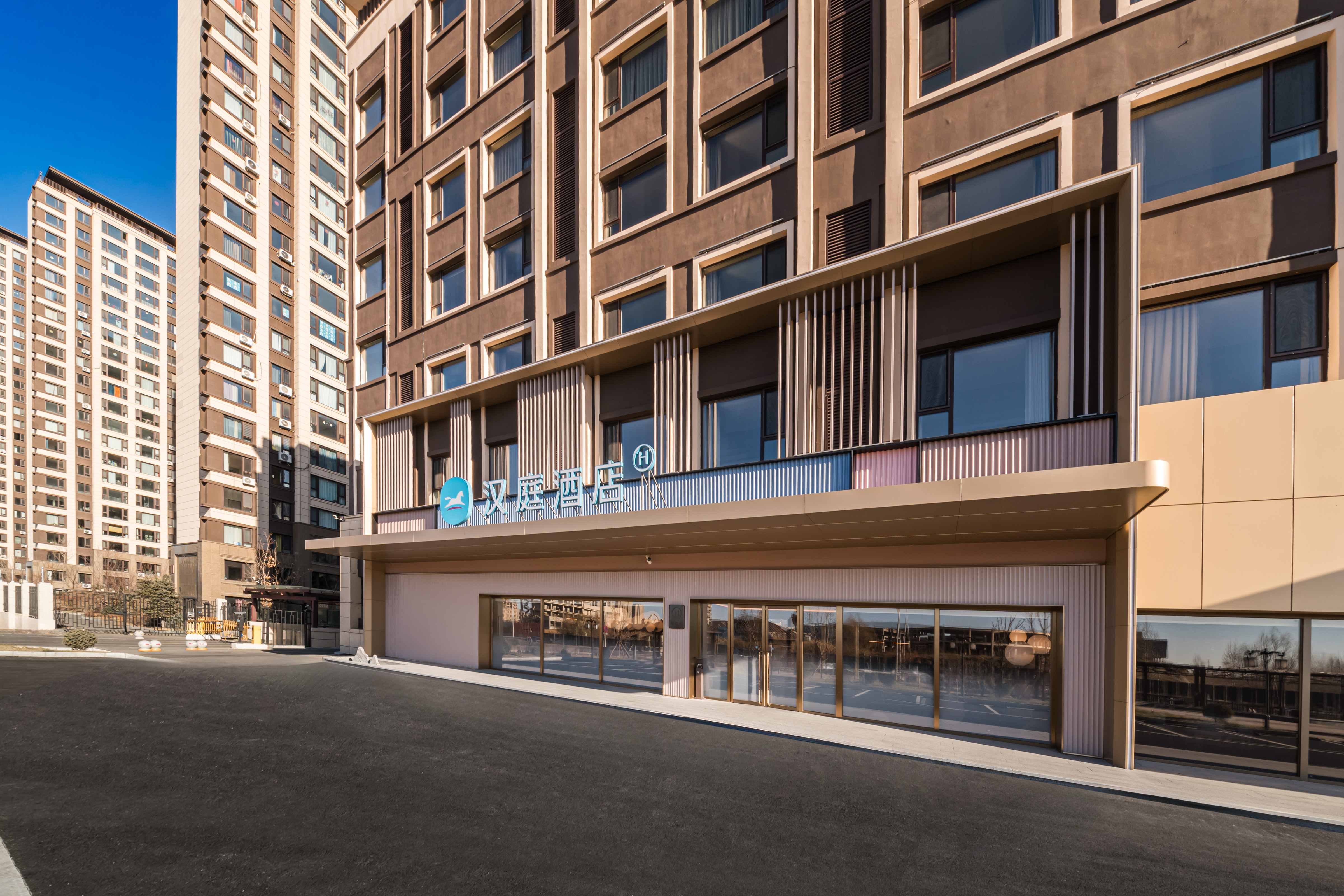 汉庭齐齐哈尔南站酒店