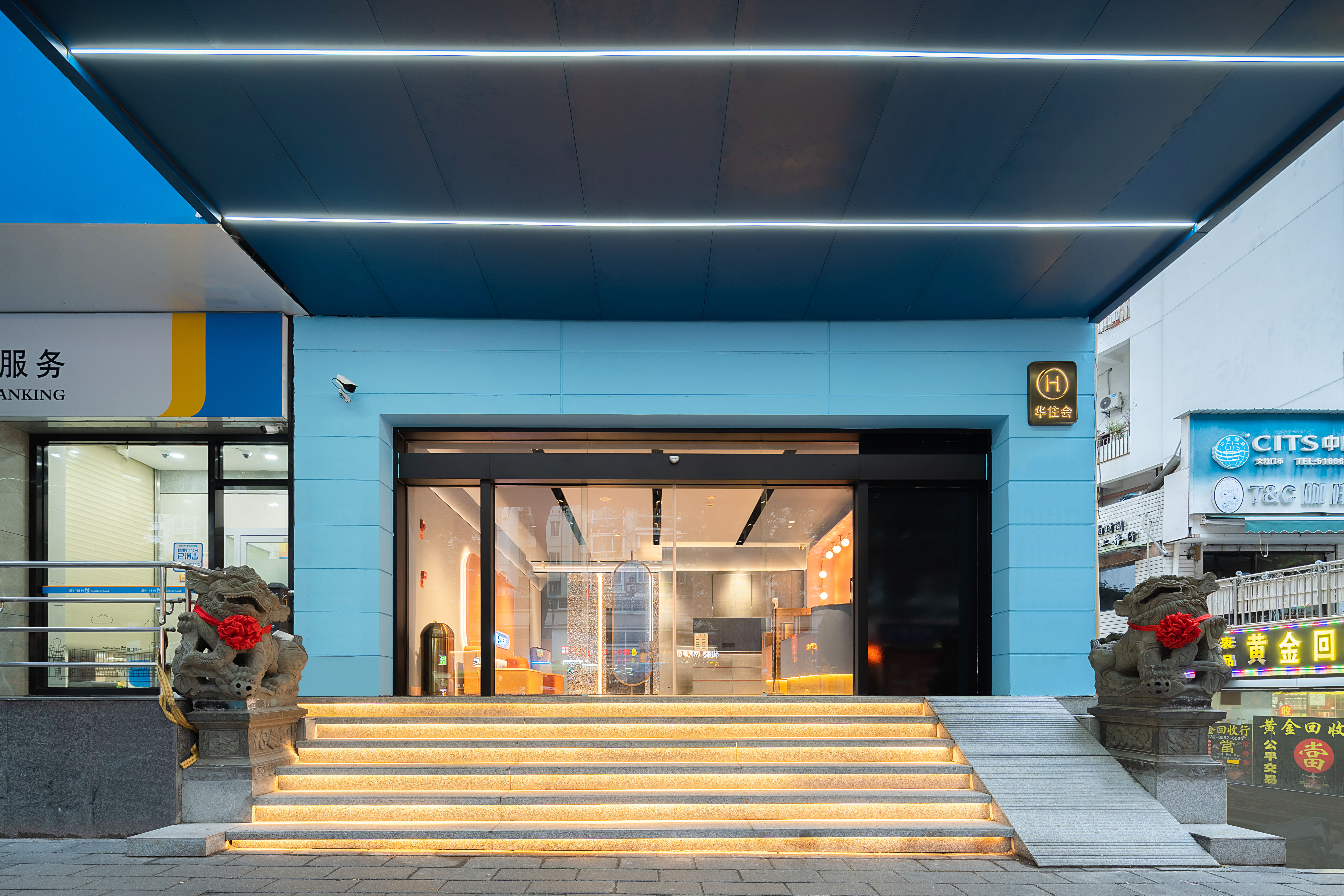 汉庭厦门文灶万象城酒店