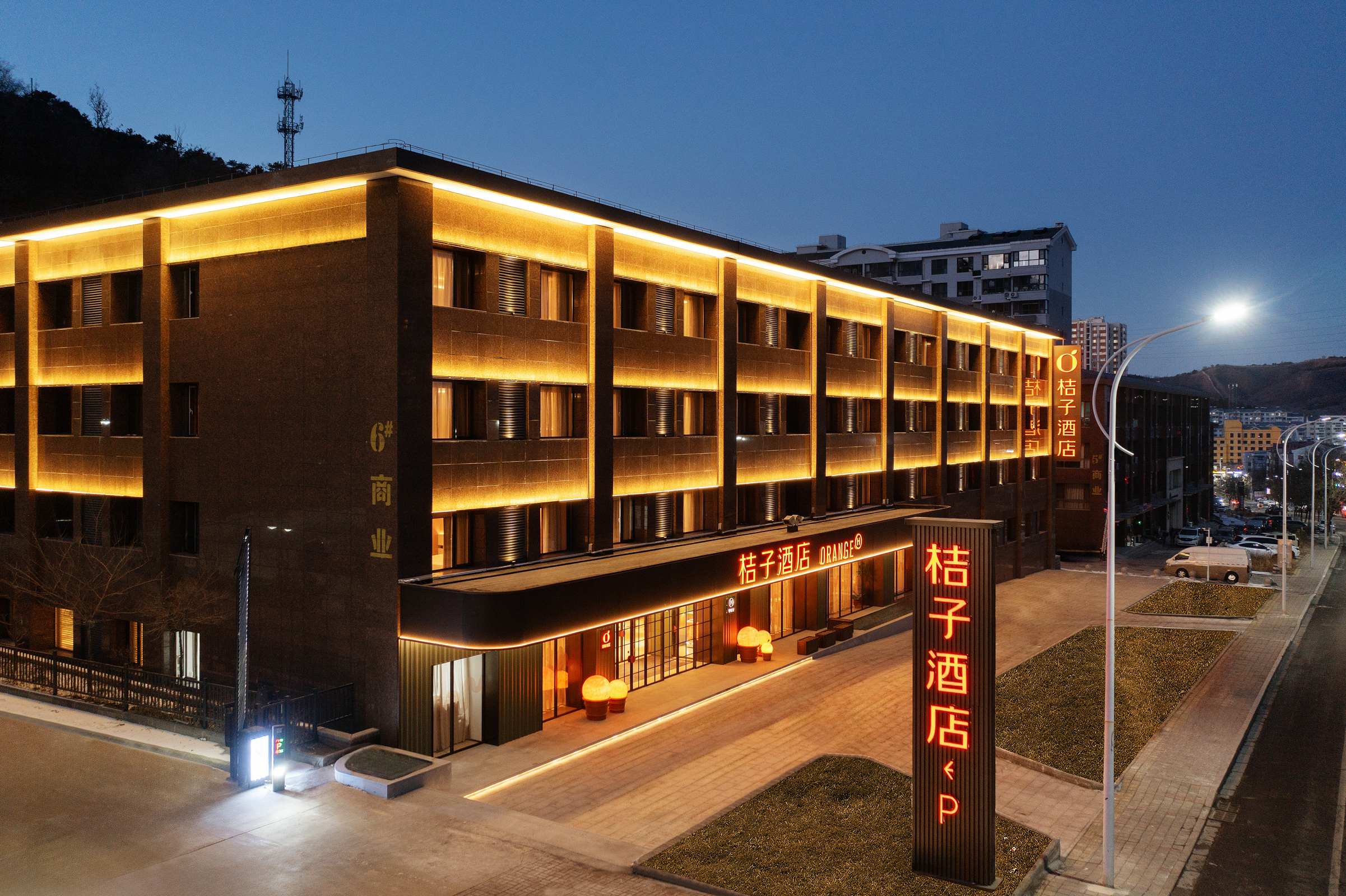 桔子承德避暑山庄头道牌楼酒店