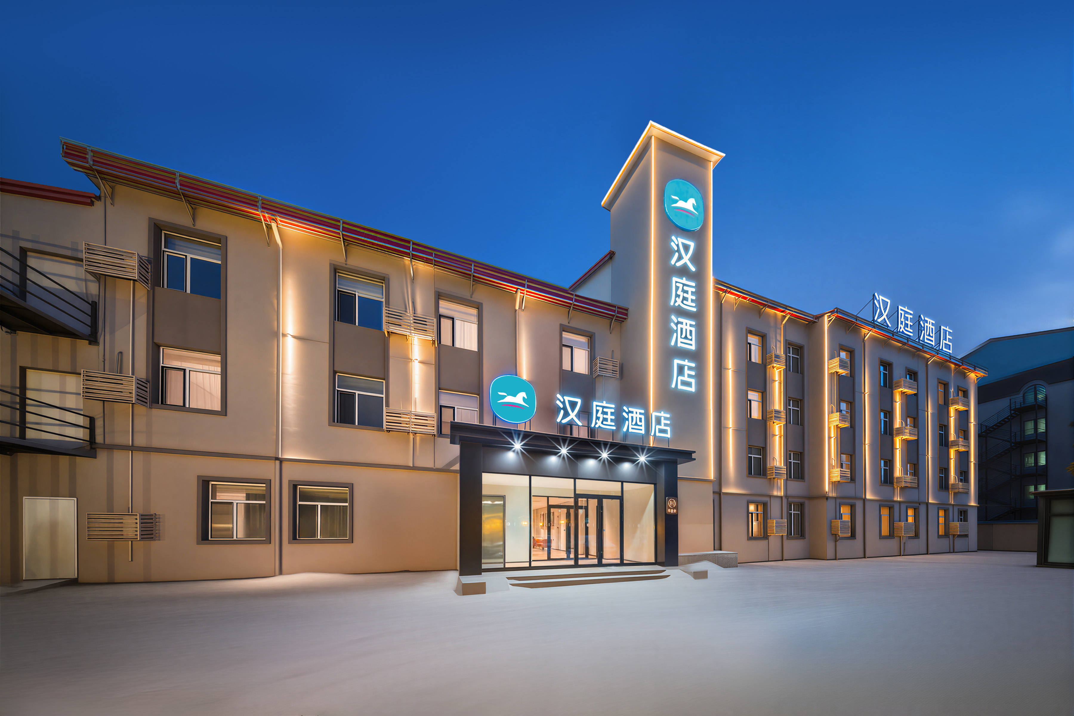 汉庭哈尔滨学府路酒店