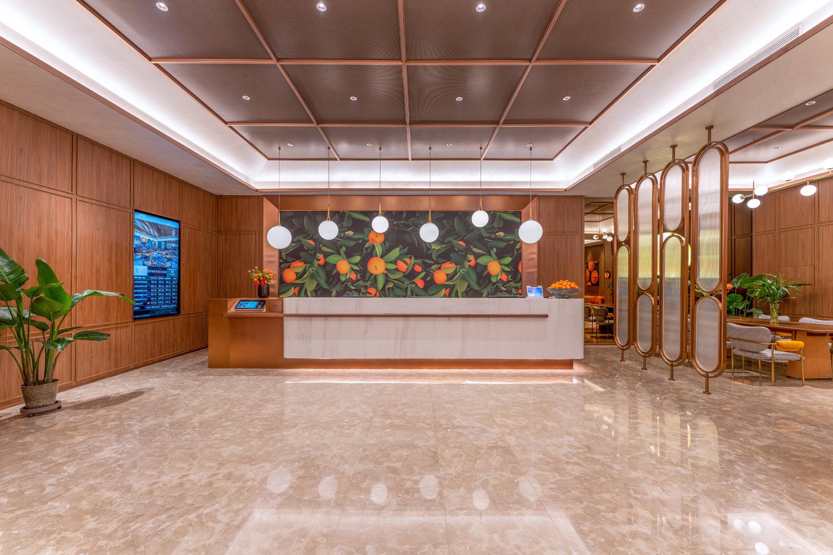 桔子临沂滨河万达广场酒店