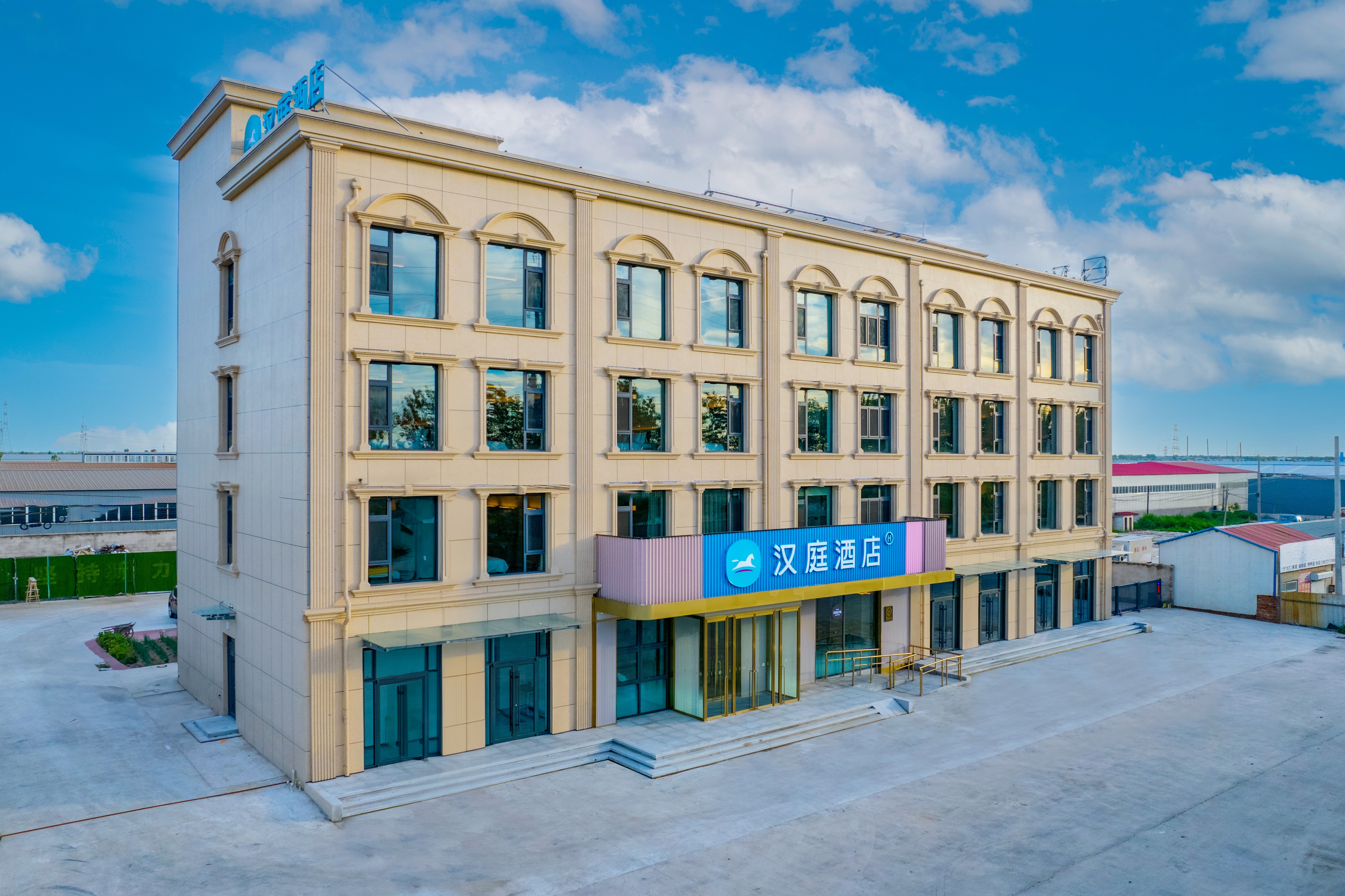 汉庭天津宁河芦台经济开发区酒店