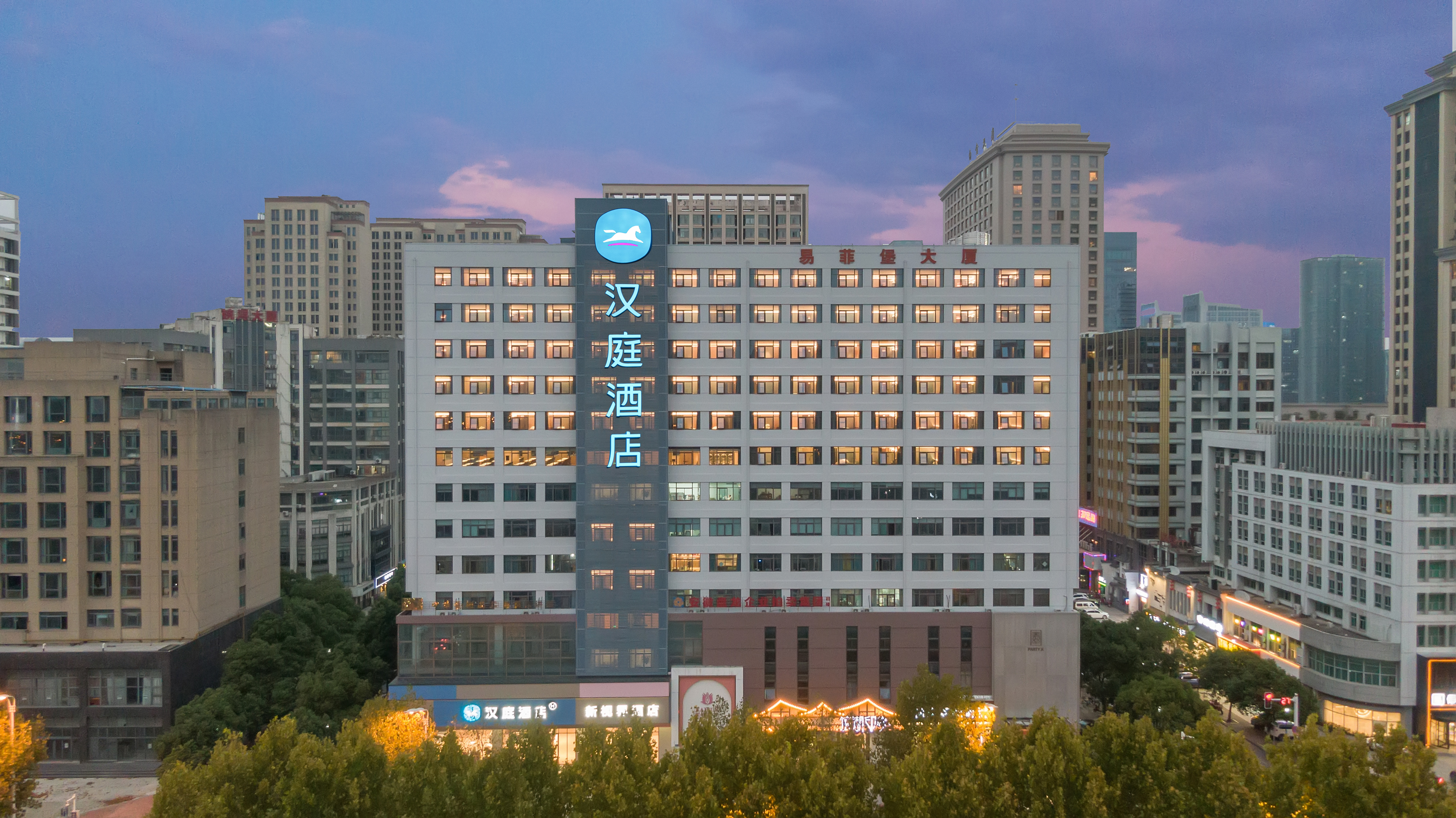 汉庭合肥滨湖酒店