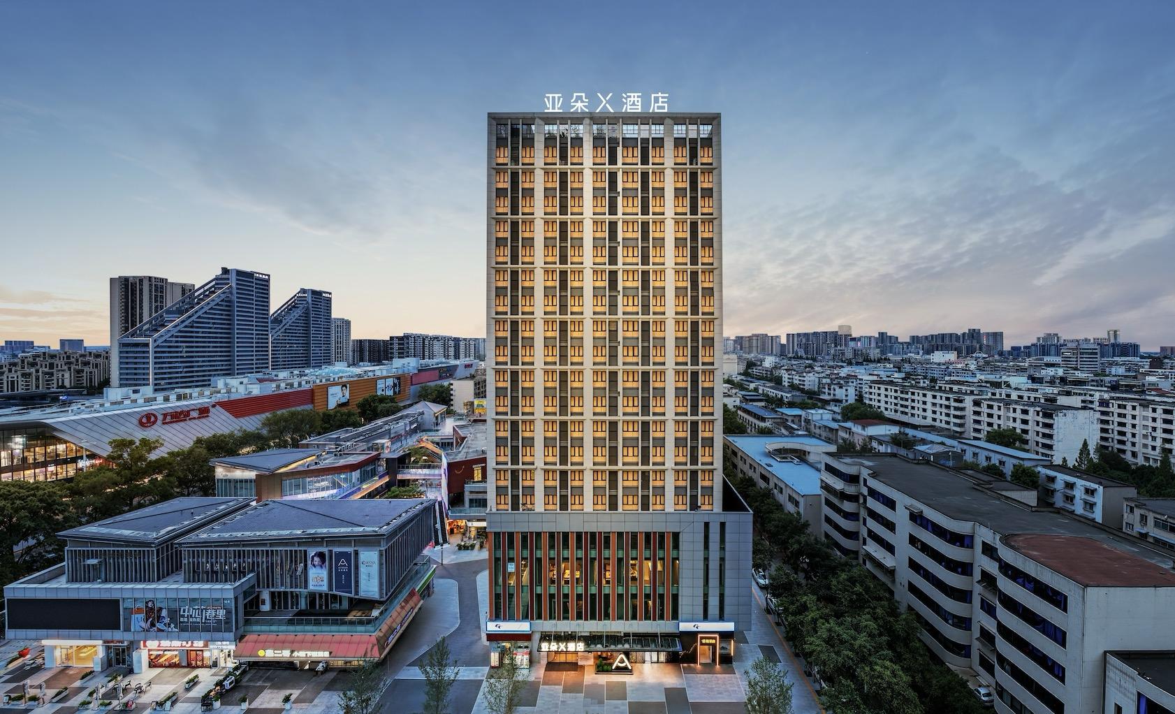 成都青白江万达文化体育中心亚朵X酒店