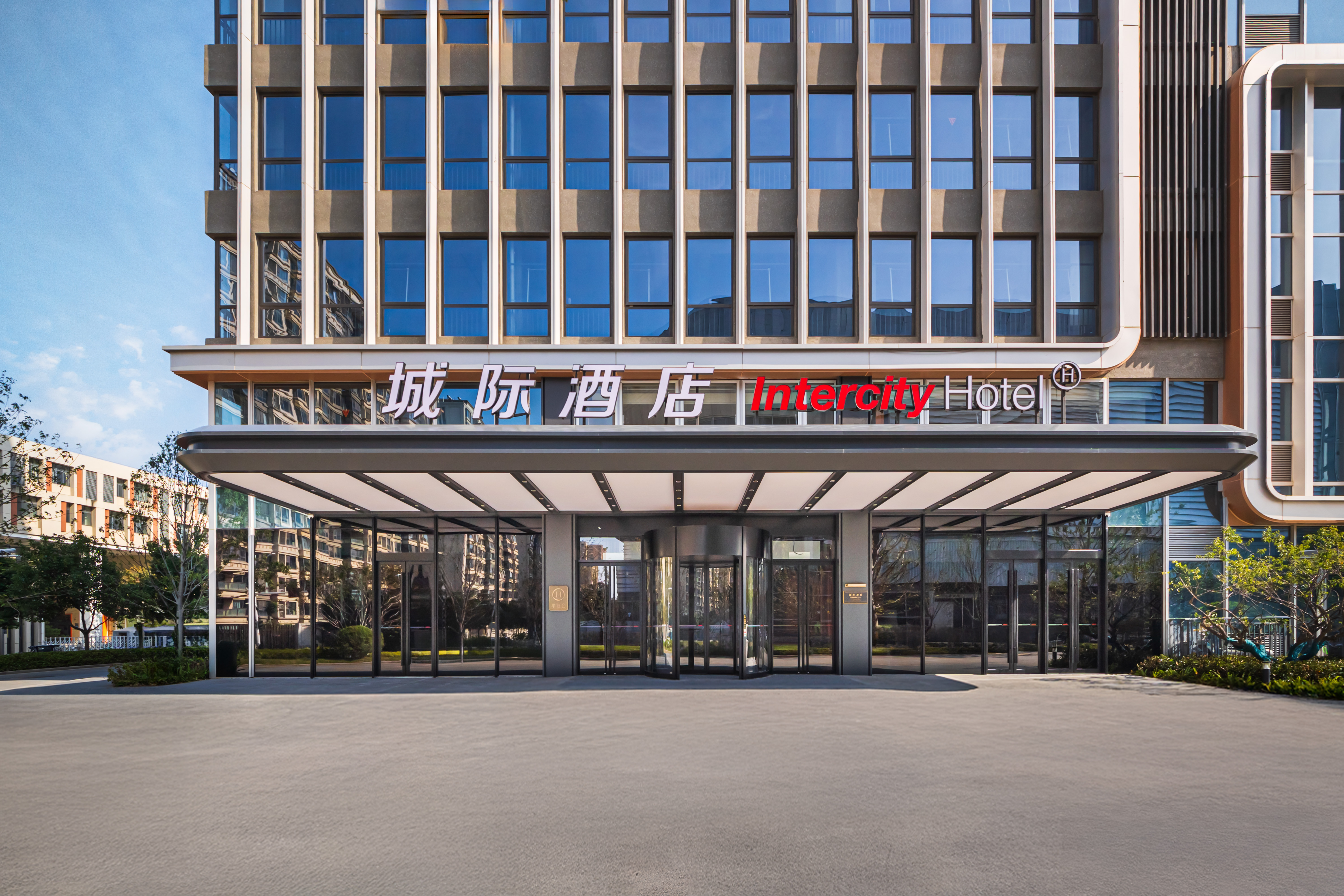 南京红山城际酒店