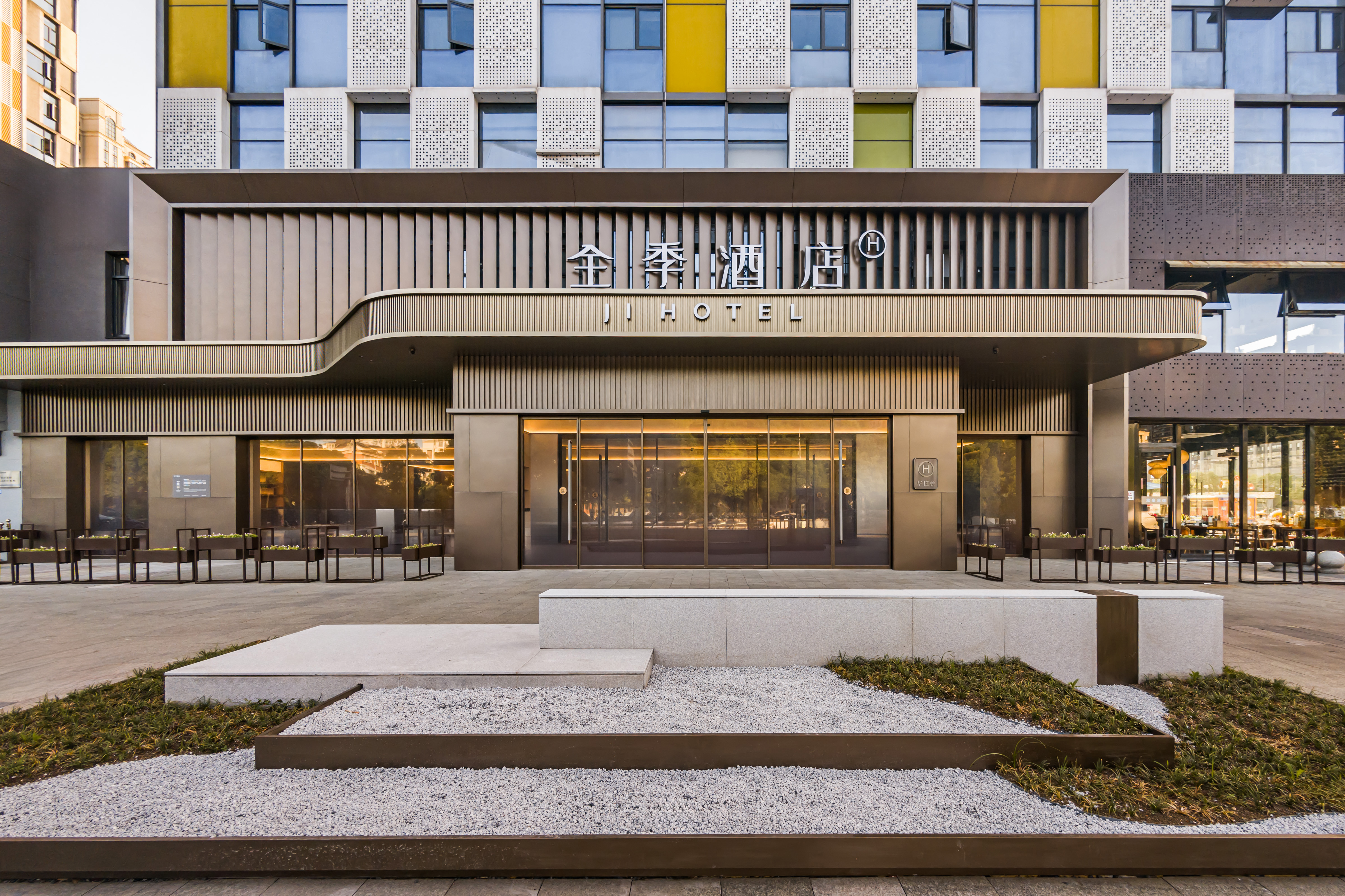 全季余姚万达广场酒店