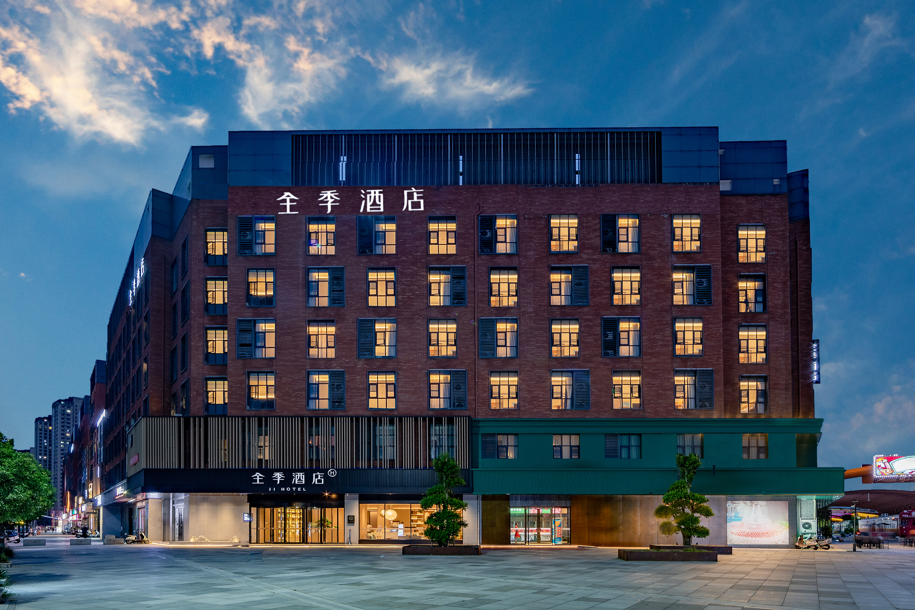 全季郑州惠济万达区政府酒店