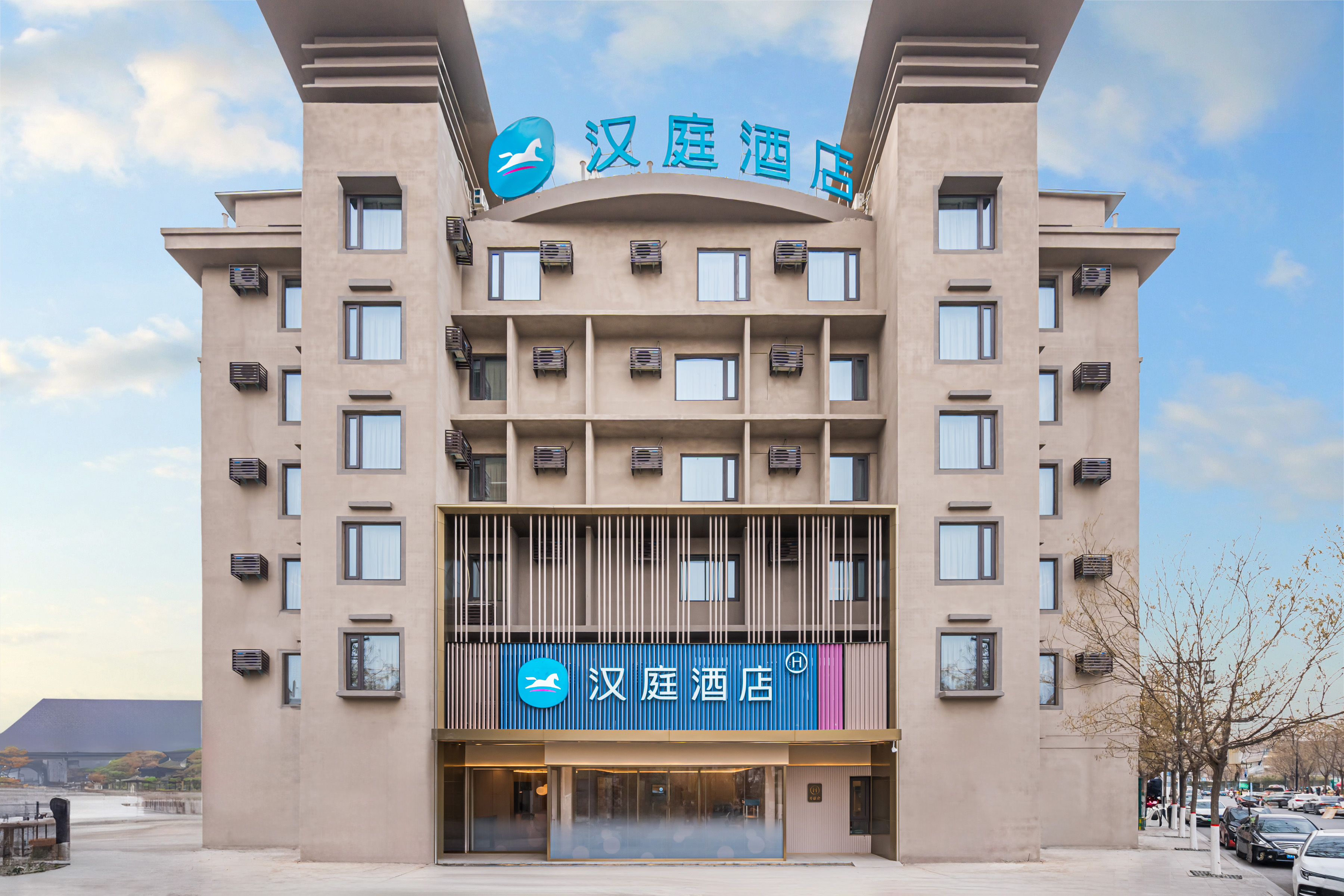 汉庭开封清明上河园西司夜市酒店