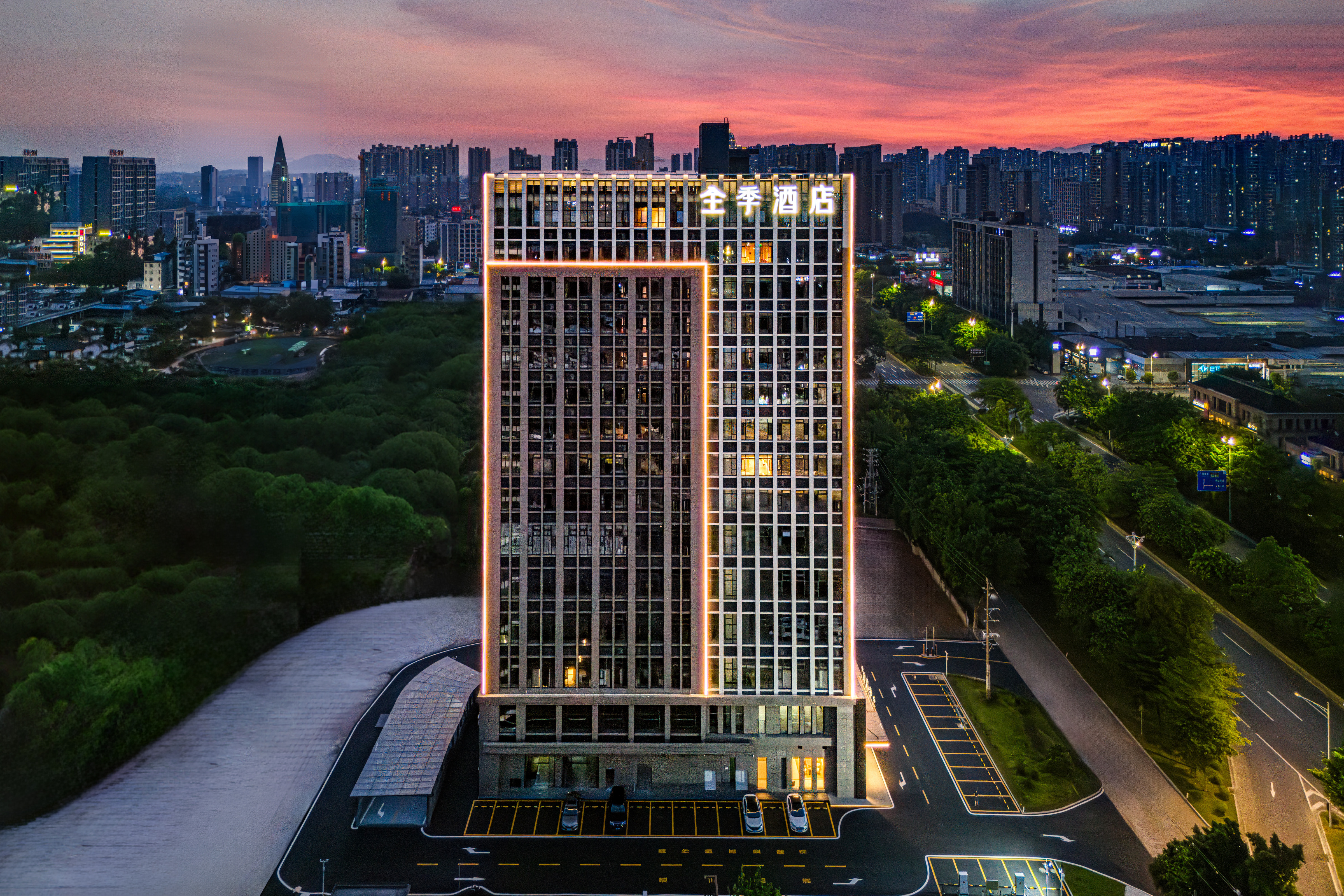 全季清远广清城轨清城站酒店