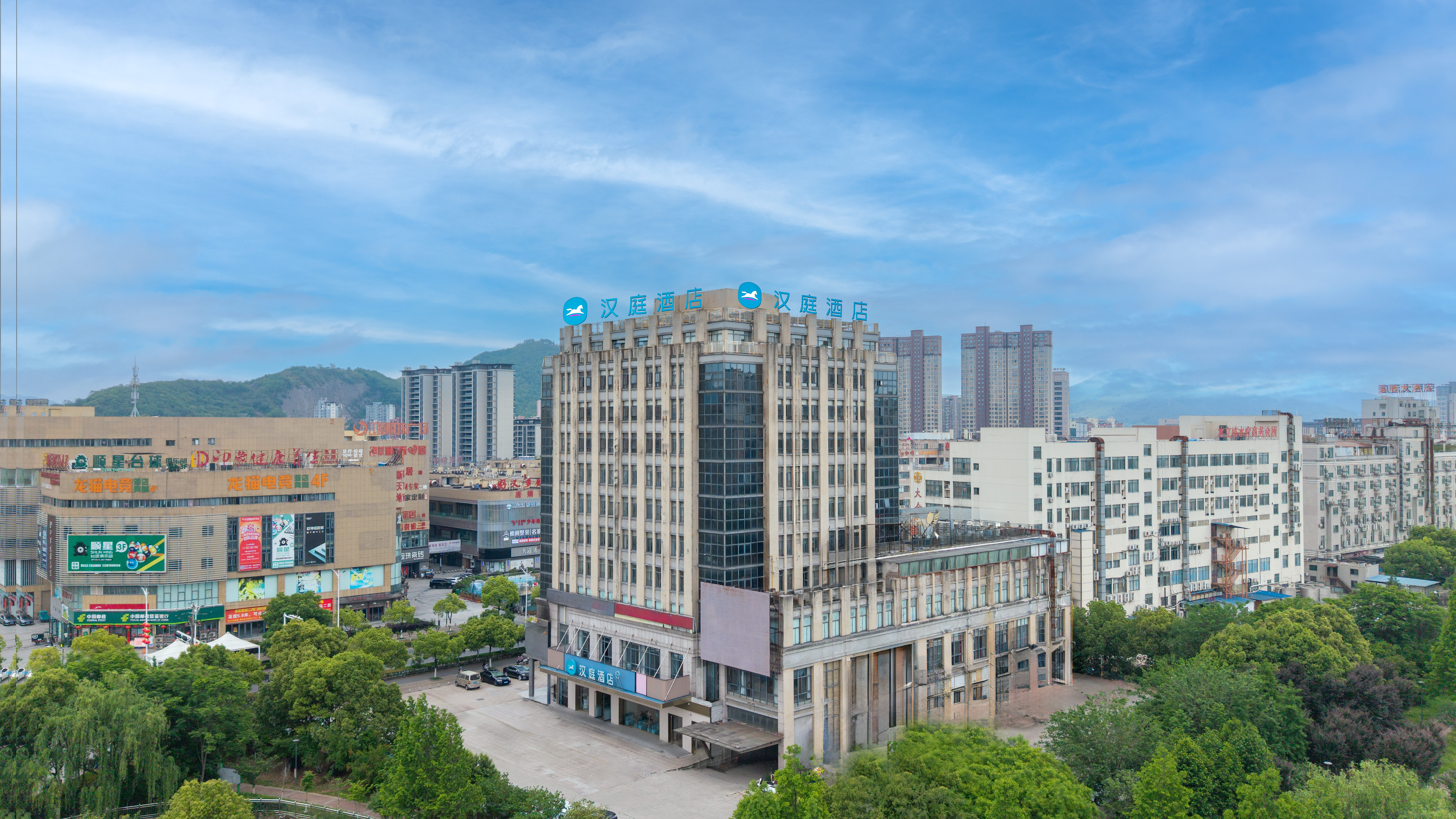 汉庭芜湖繁昌酒店