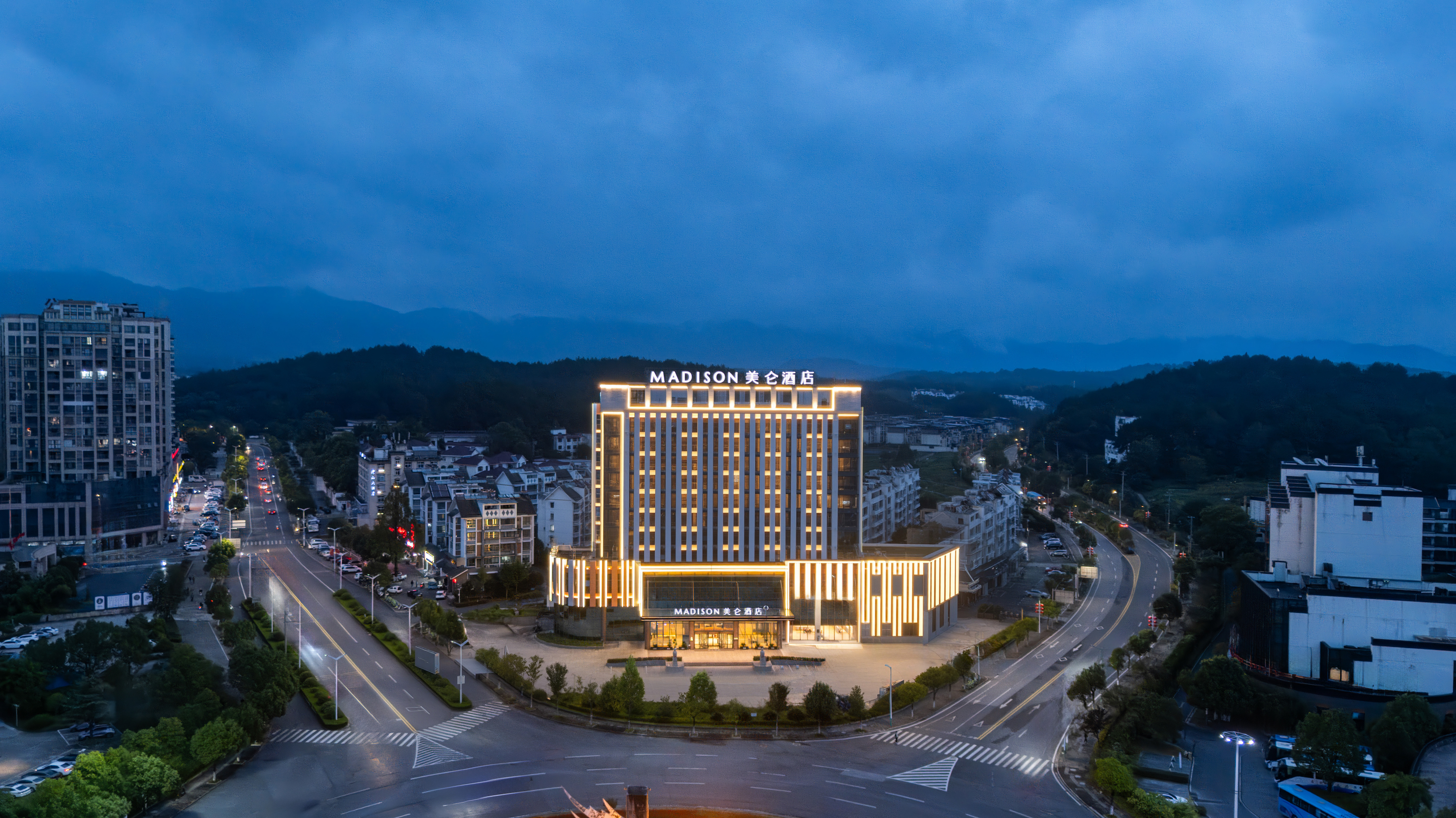 黄山风景区北门美仑酒店