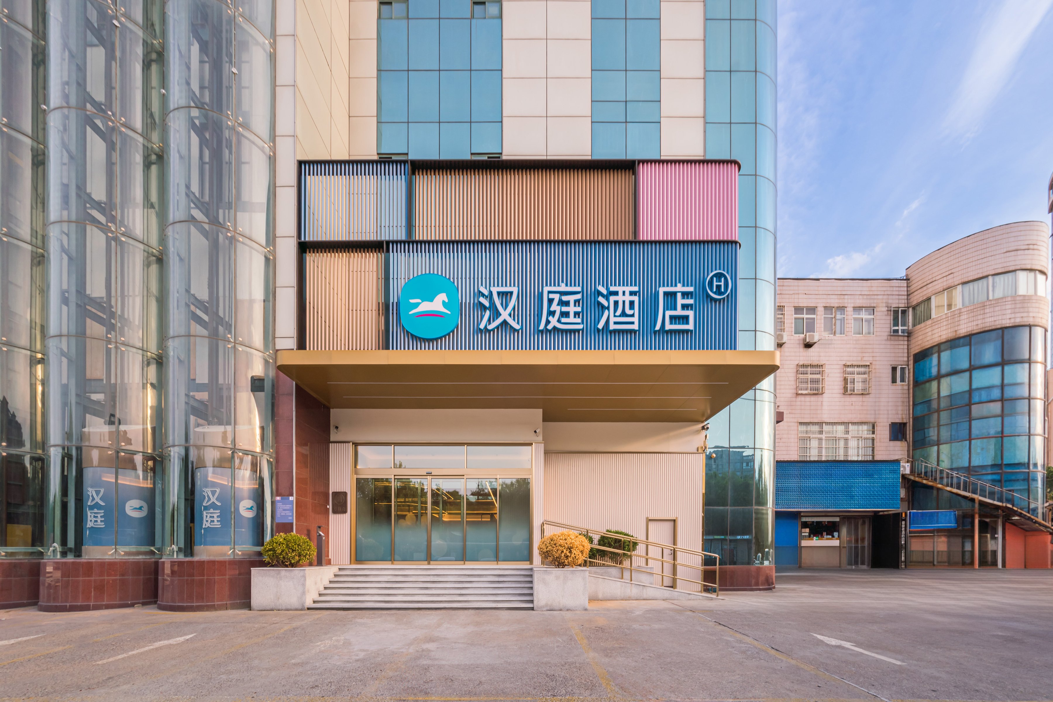 汉庭淄博临淄茂业时代广场大顺路酒店