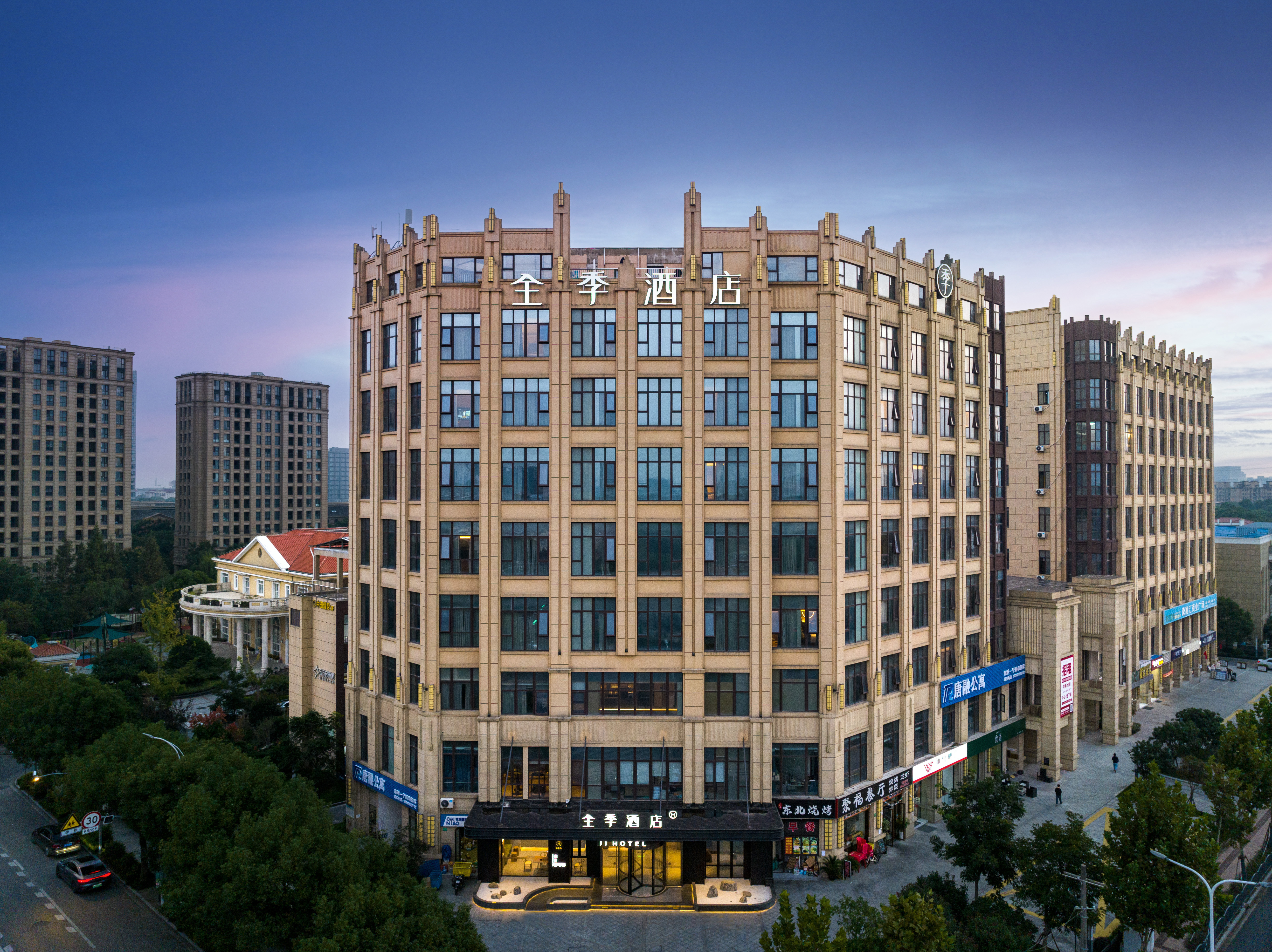 全季上海唐镇地铁站酒店