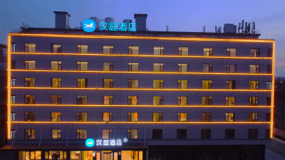 汉庭日照岚山西站酒店（原岚山汽车总站店）