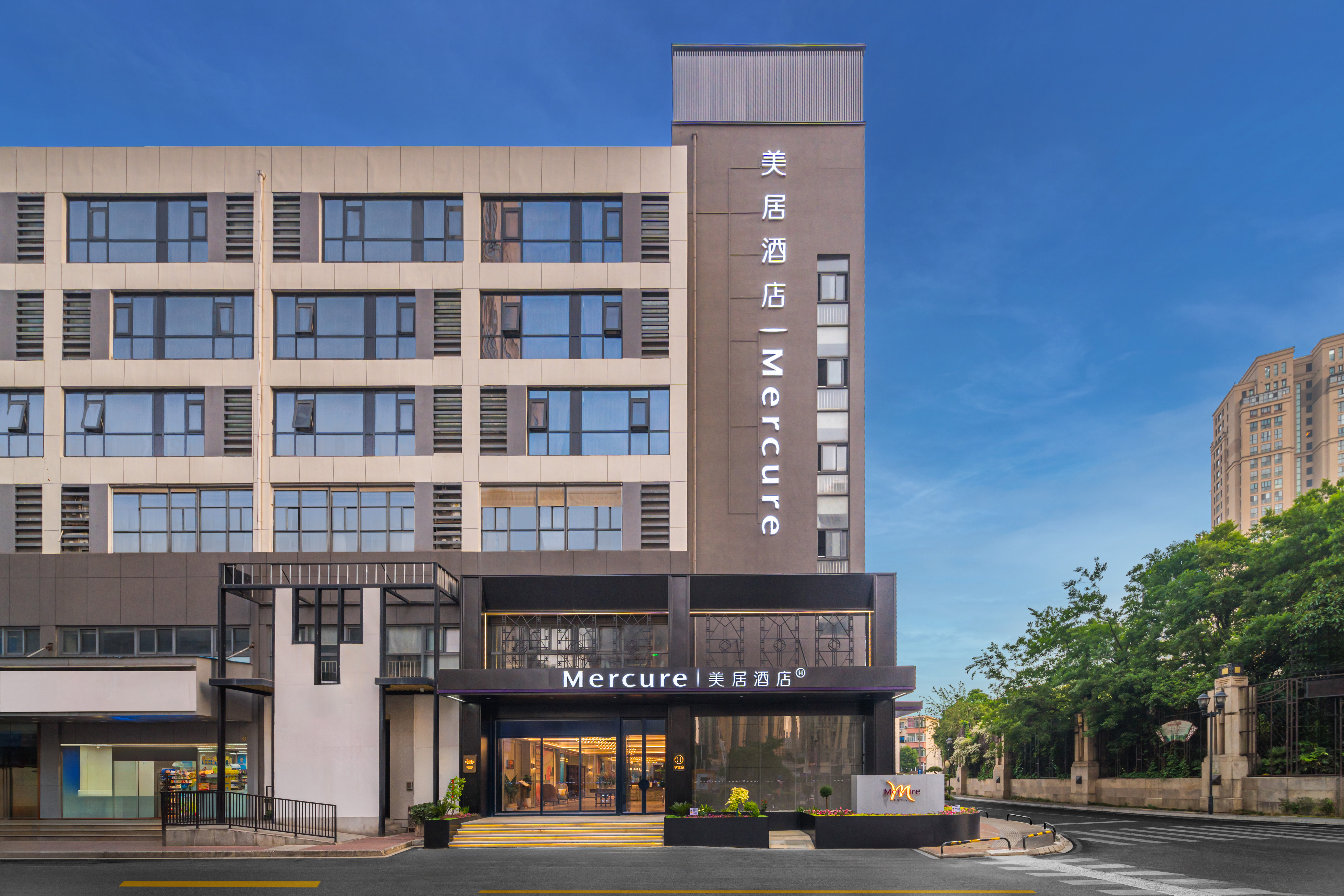 常州青果巷美居酒店