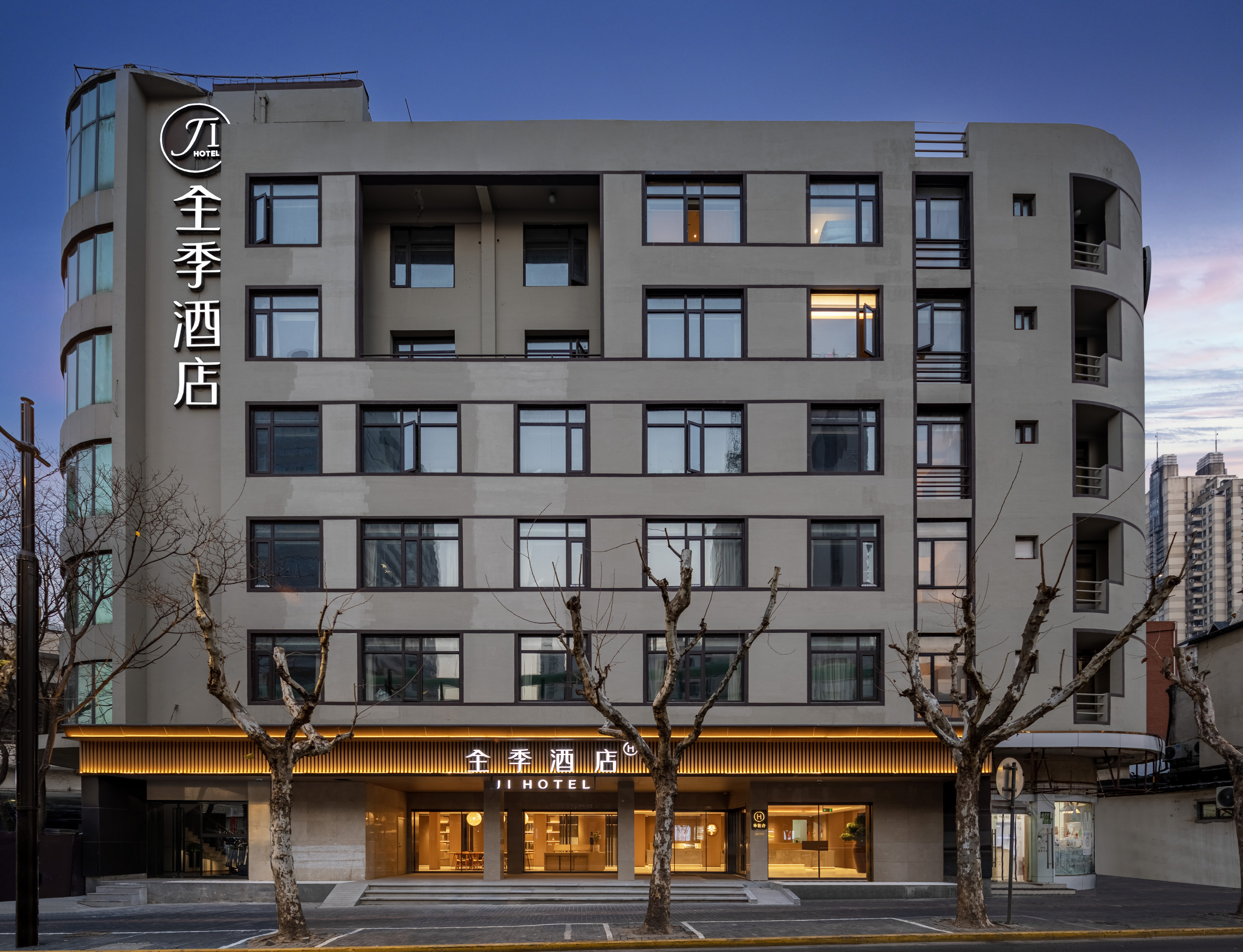 全季上海新天地酒店