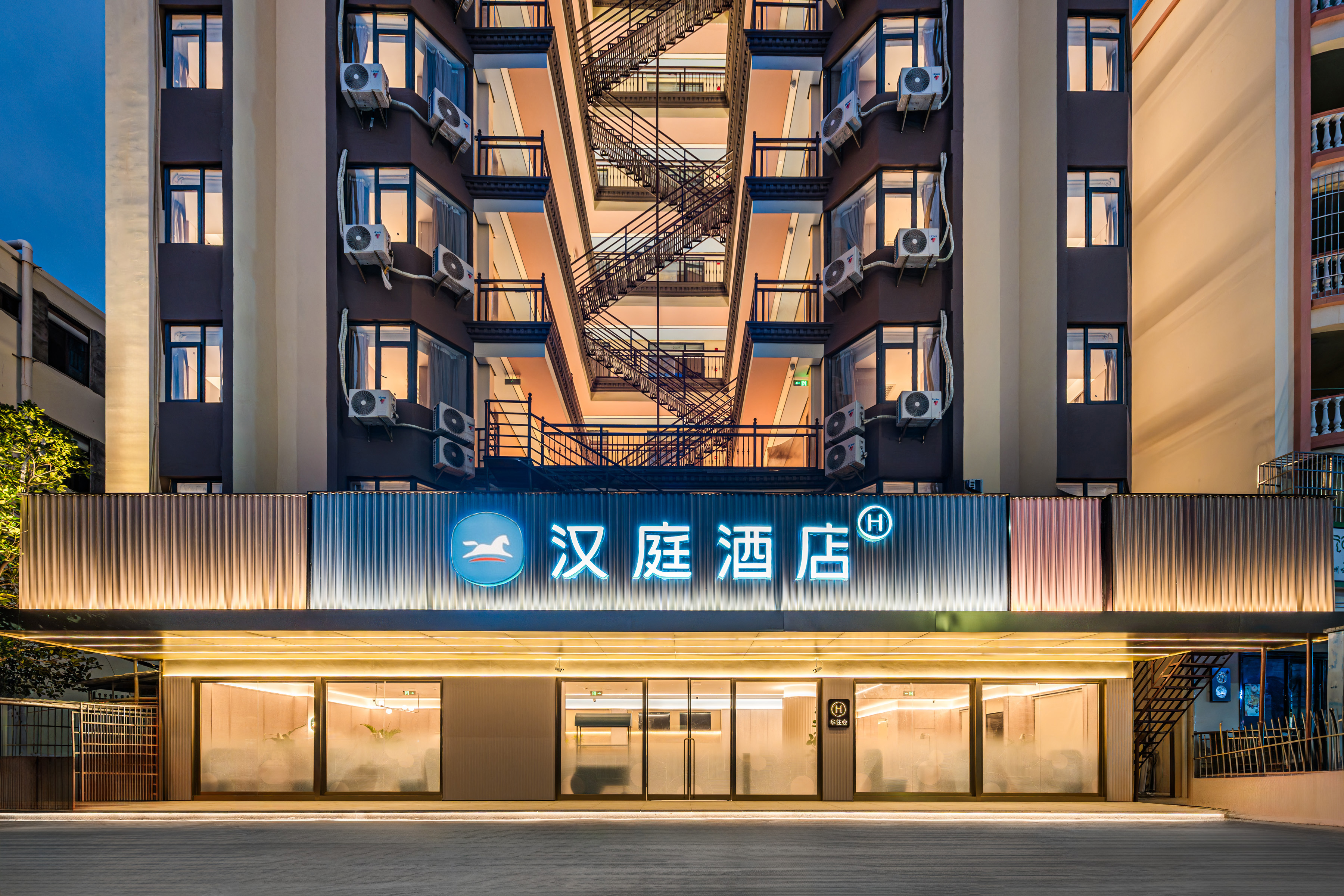 汉庭三亚凤凰机场回辉路酒店