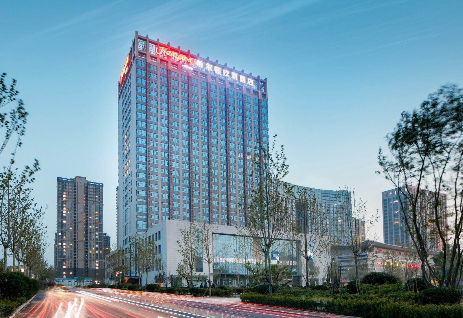 聊城希尔顿欢朋酒店