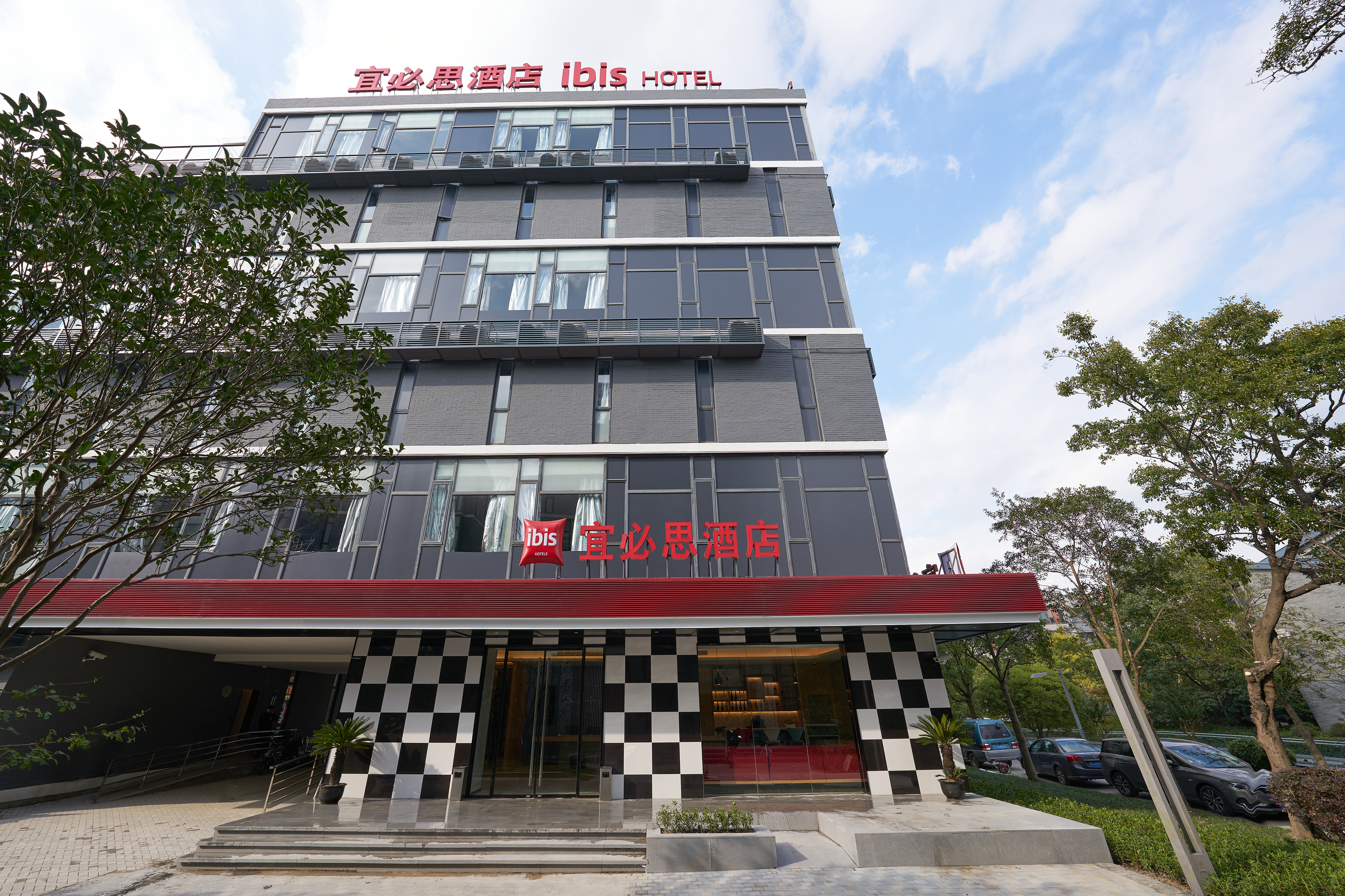 宜必思上海国际旅游度假区秀浦路酒店