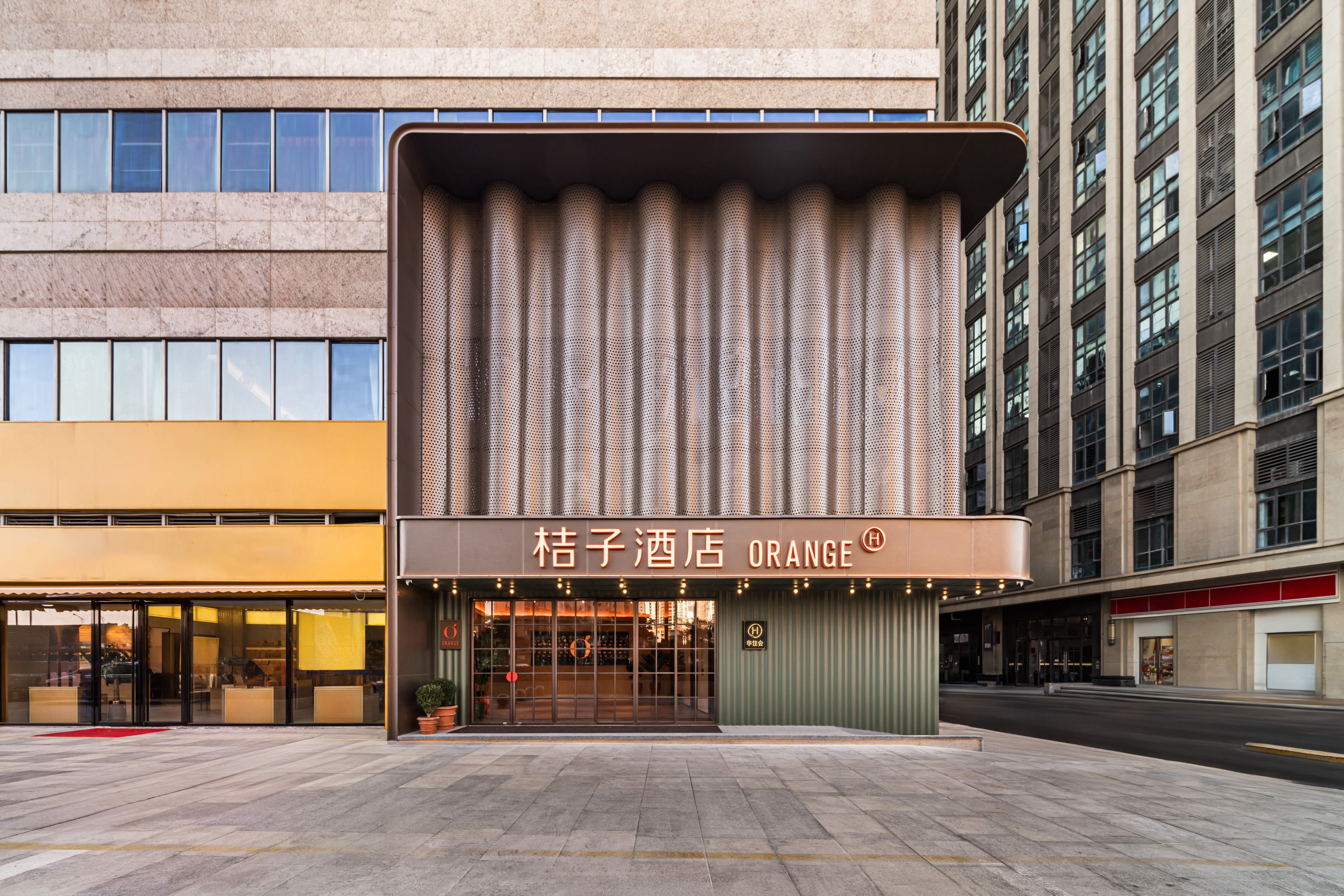 桔子泉州中骏世界城安吉南路酒店